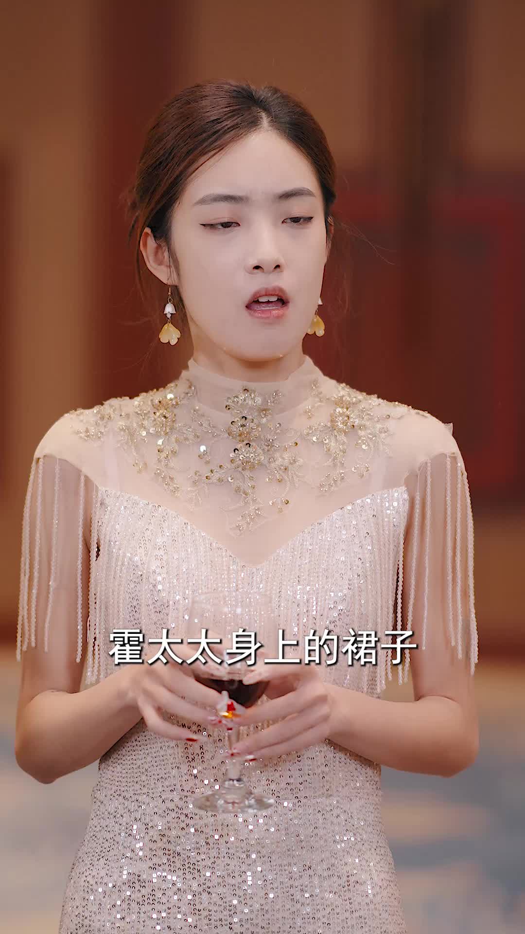 俯仰人间八年春 第3集