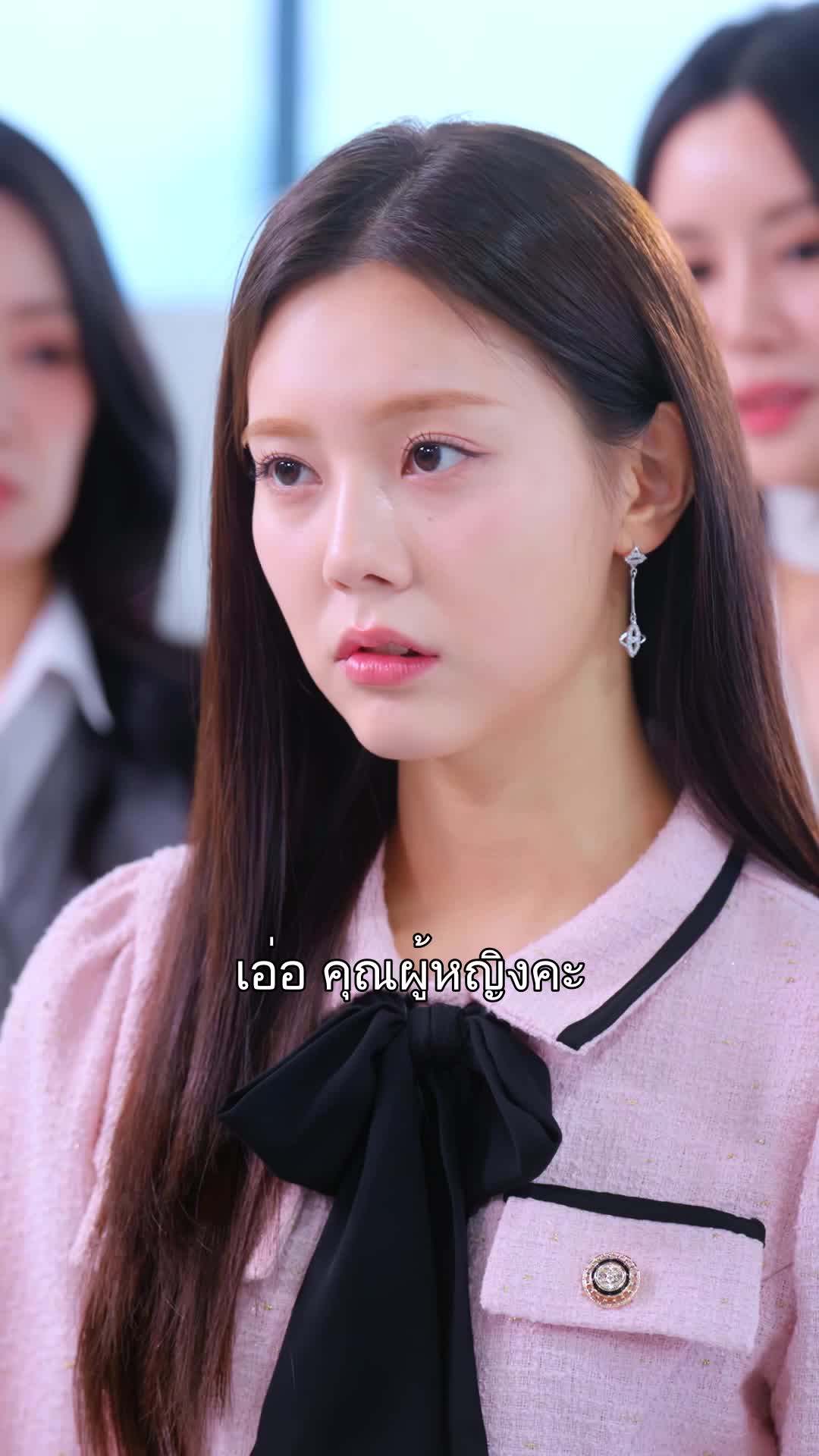 สิ้นสุดคำโกหก ที่4ตอน