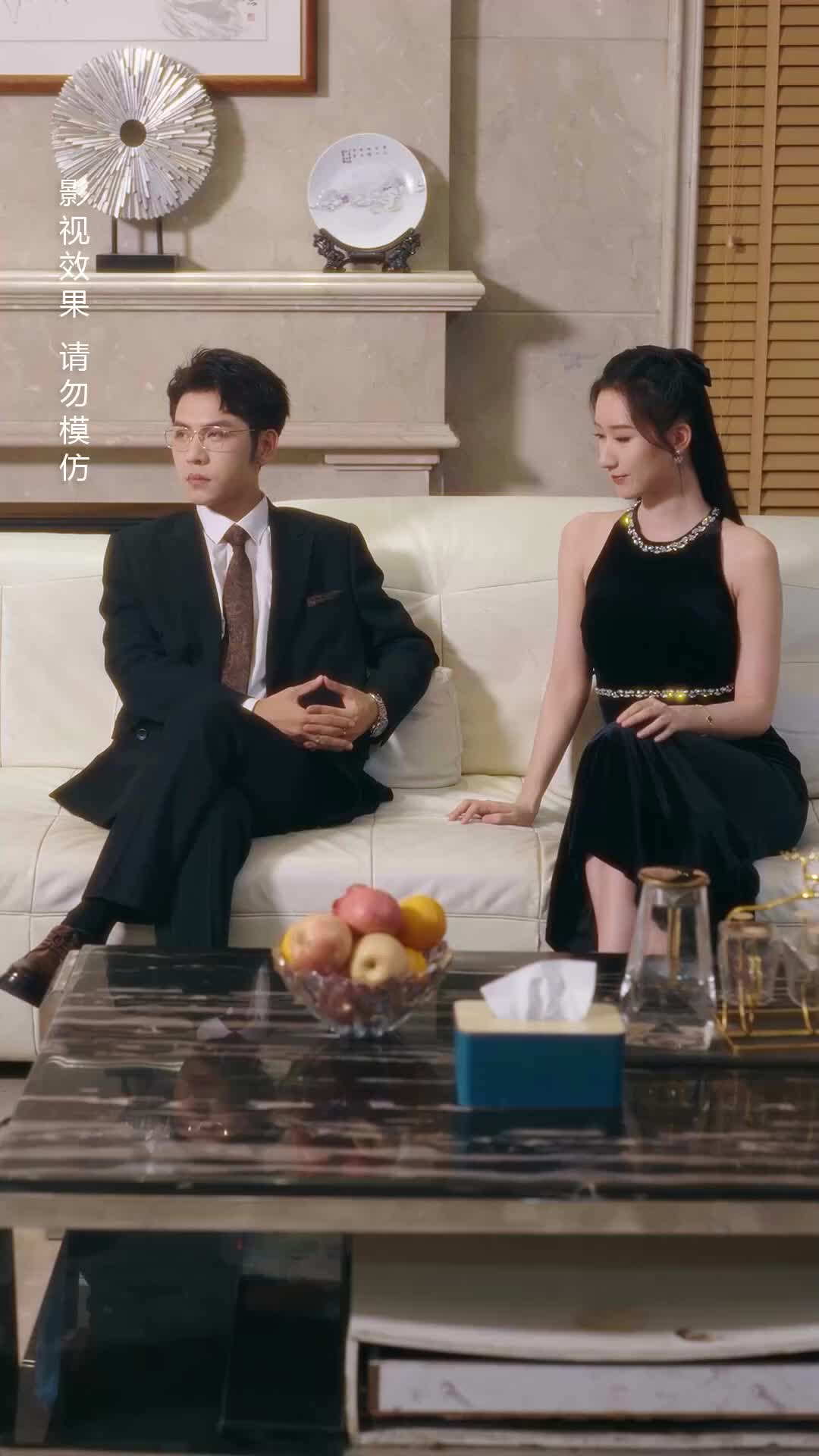 Rahasia Malam Sang Calon Menantu Episode 8