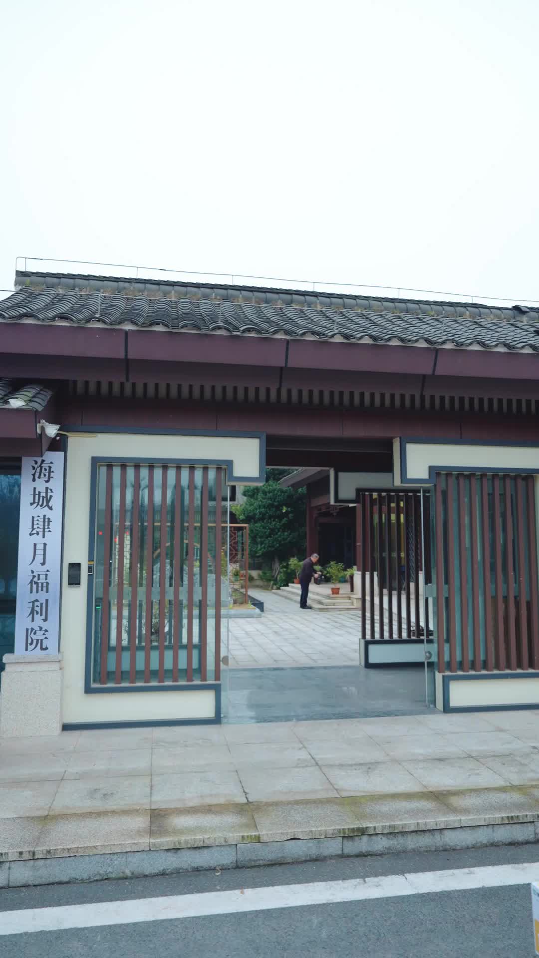 Pergi Tanpa Menoleh (Sulih Suara) Episode 5
