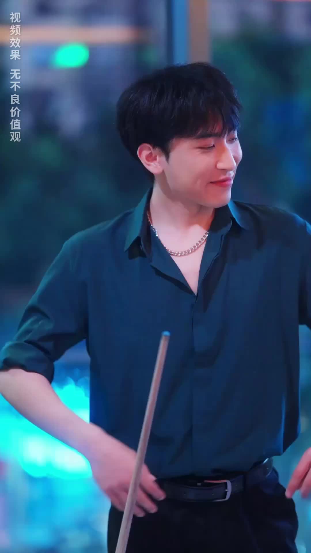 เหตุบังเอิญแห่งรัก ที่9ตอน
