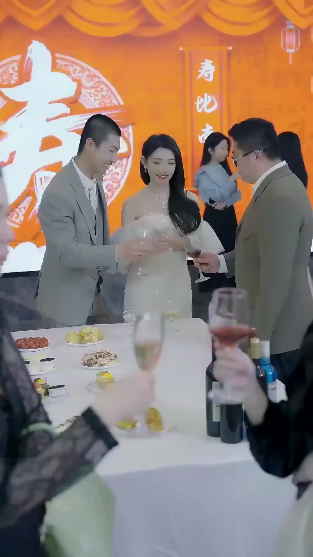 Ep 15