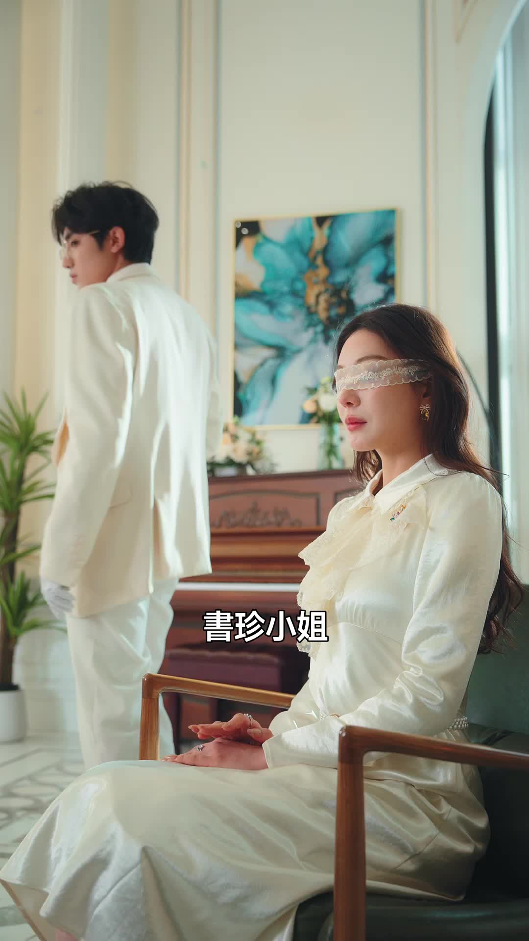 萬魂當鋪 第3集