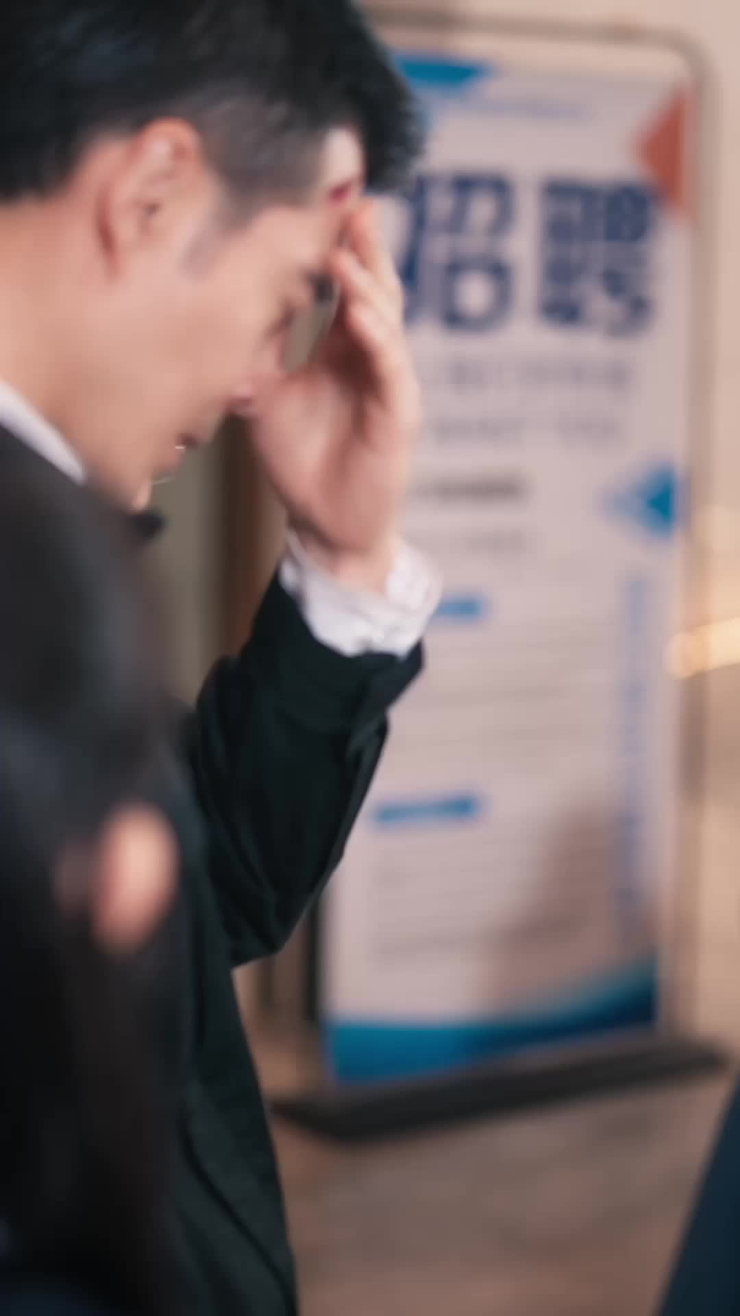 Ep 11