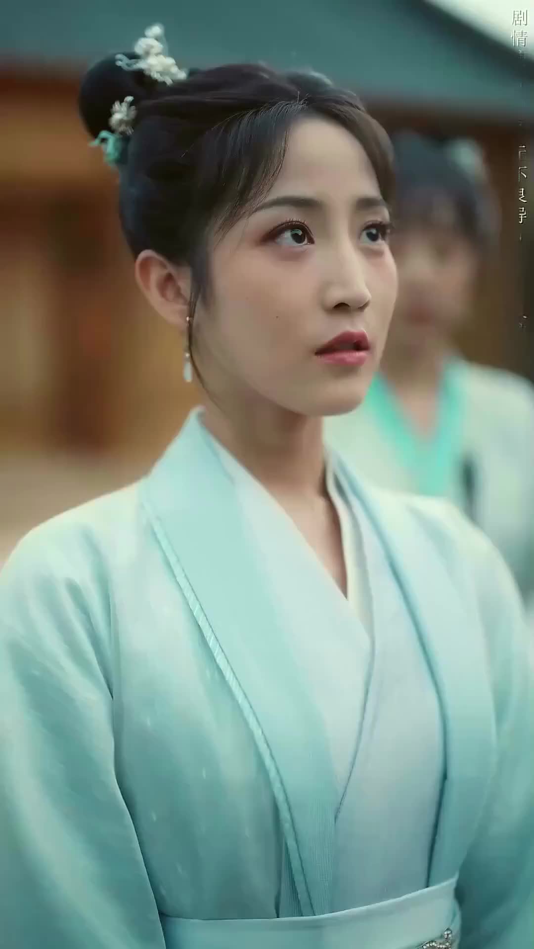 Ep 19