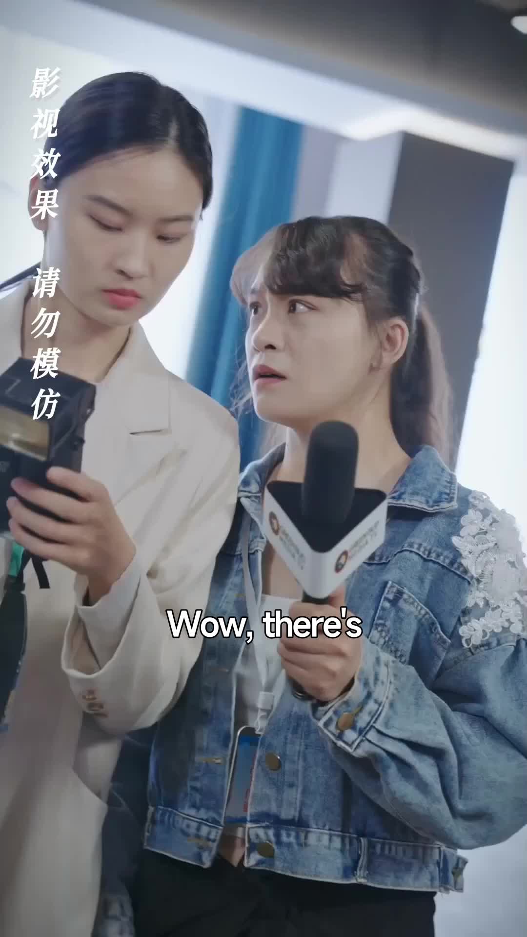 Ep 69