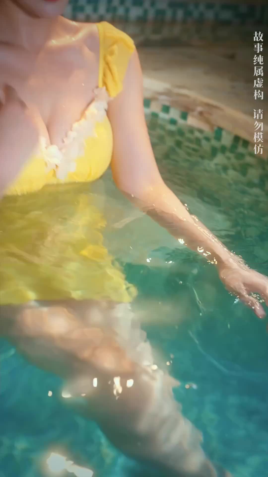 父威如山 第2集