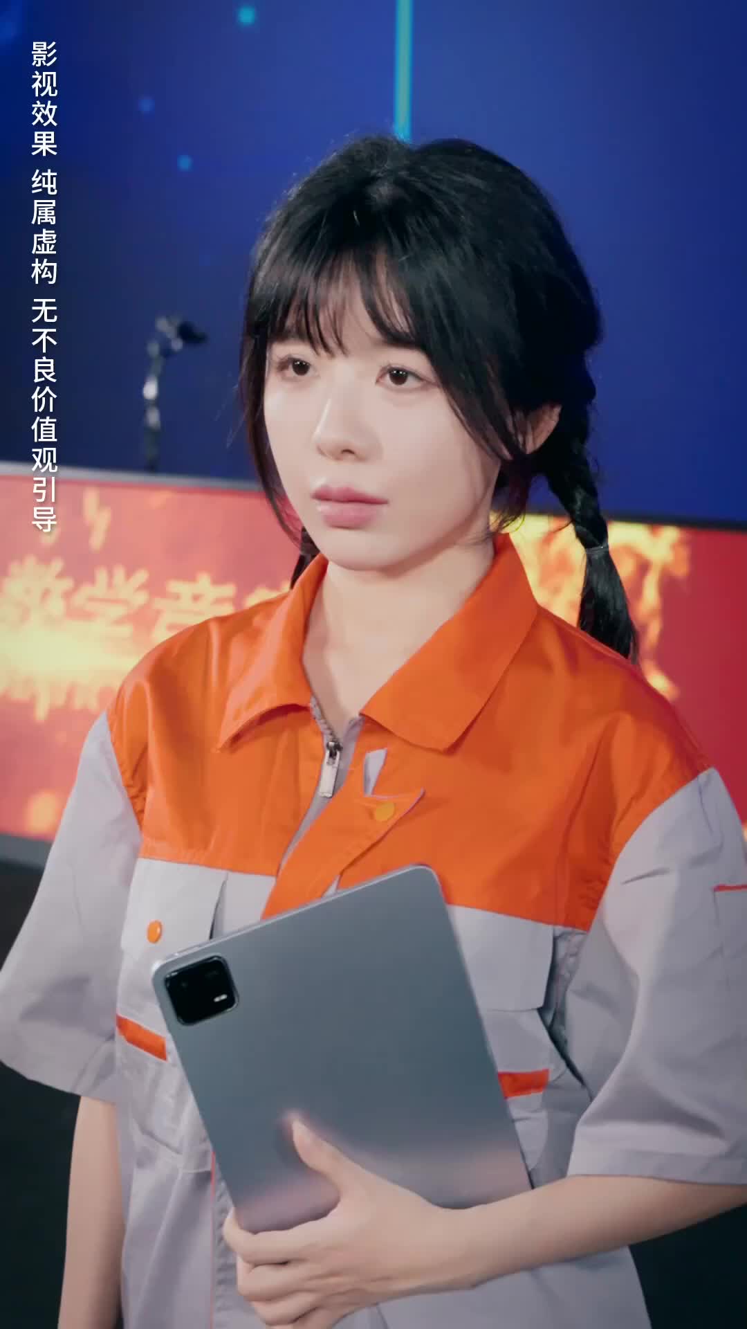 Ep 39