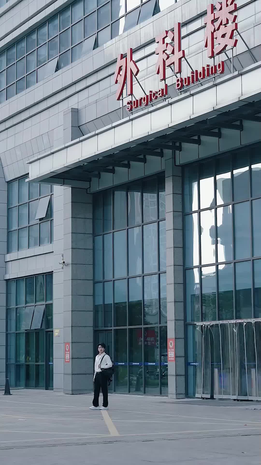 Ep 10