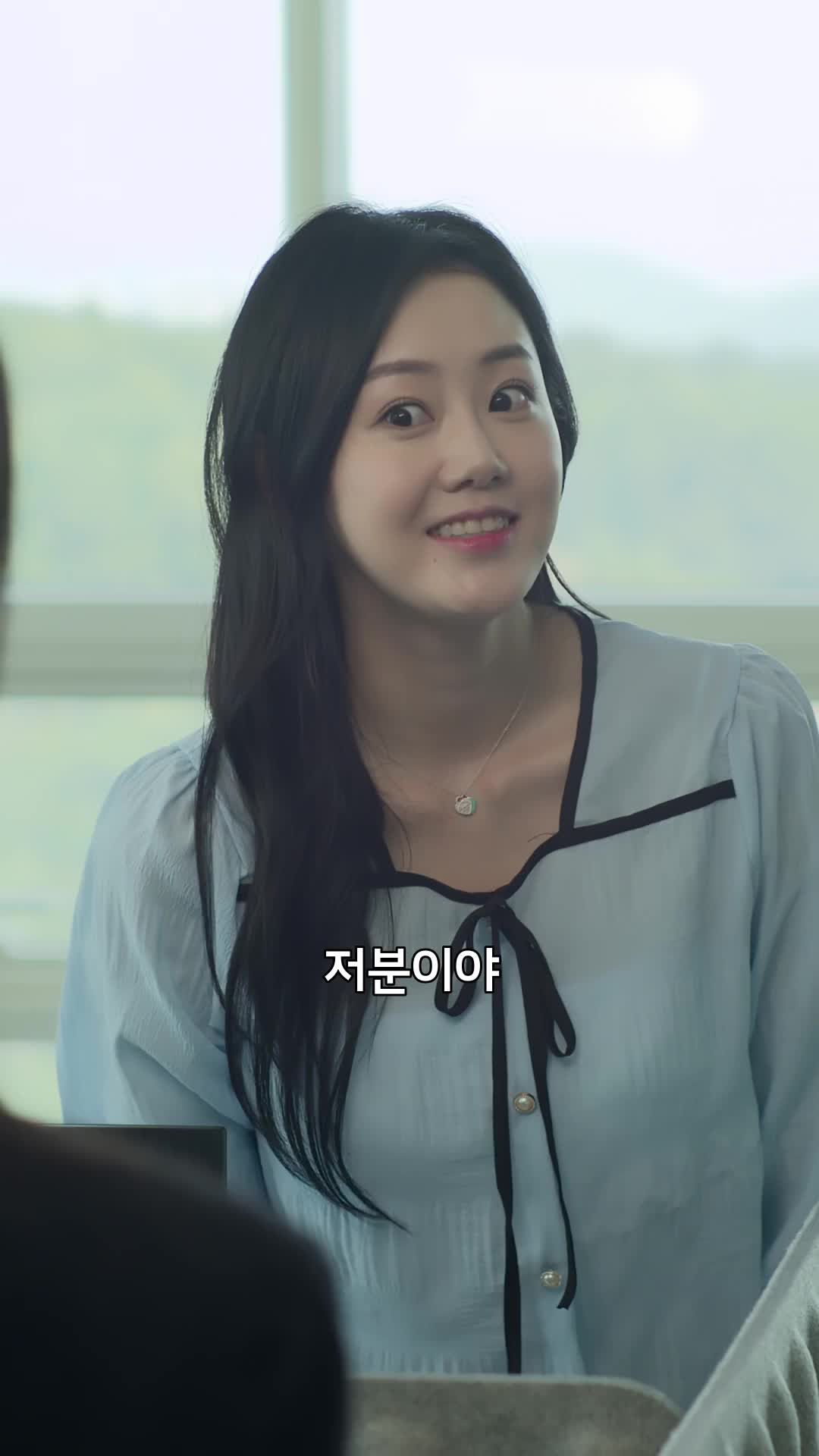 로맨스가 코미디 제8회