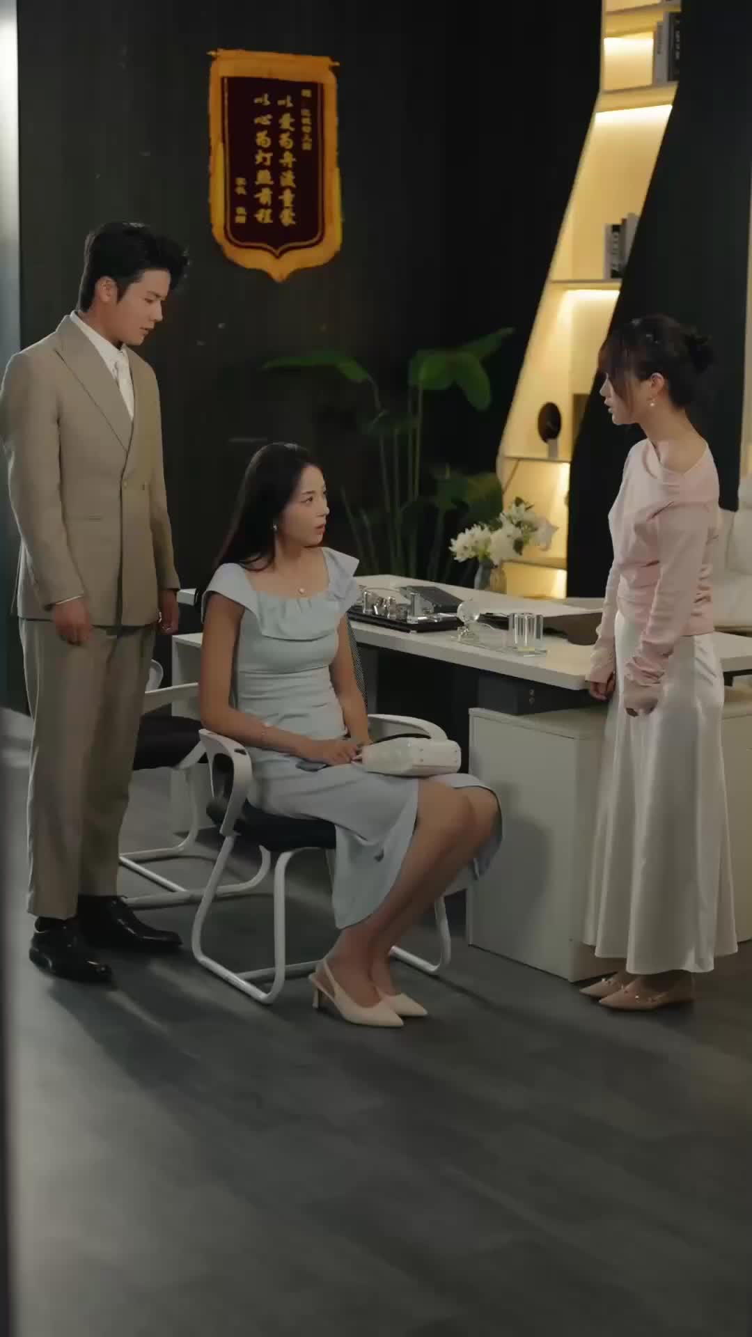 Ep 40