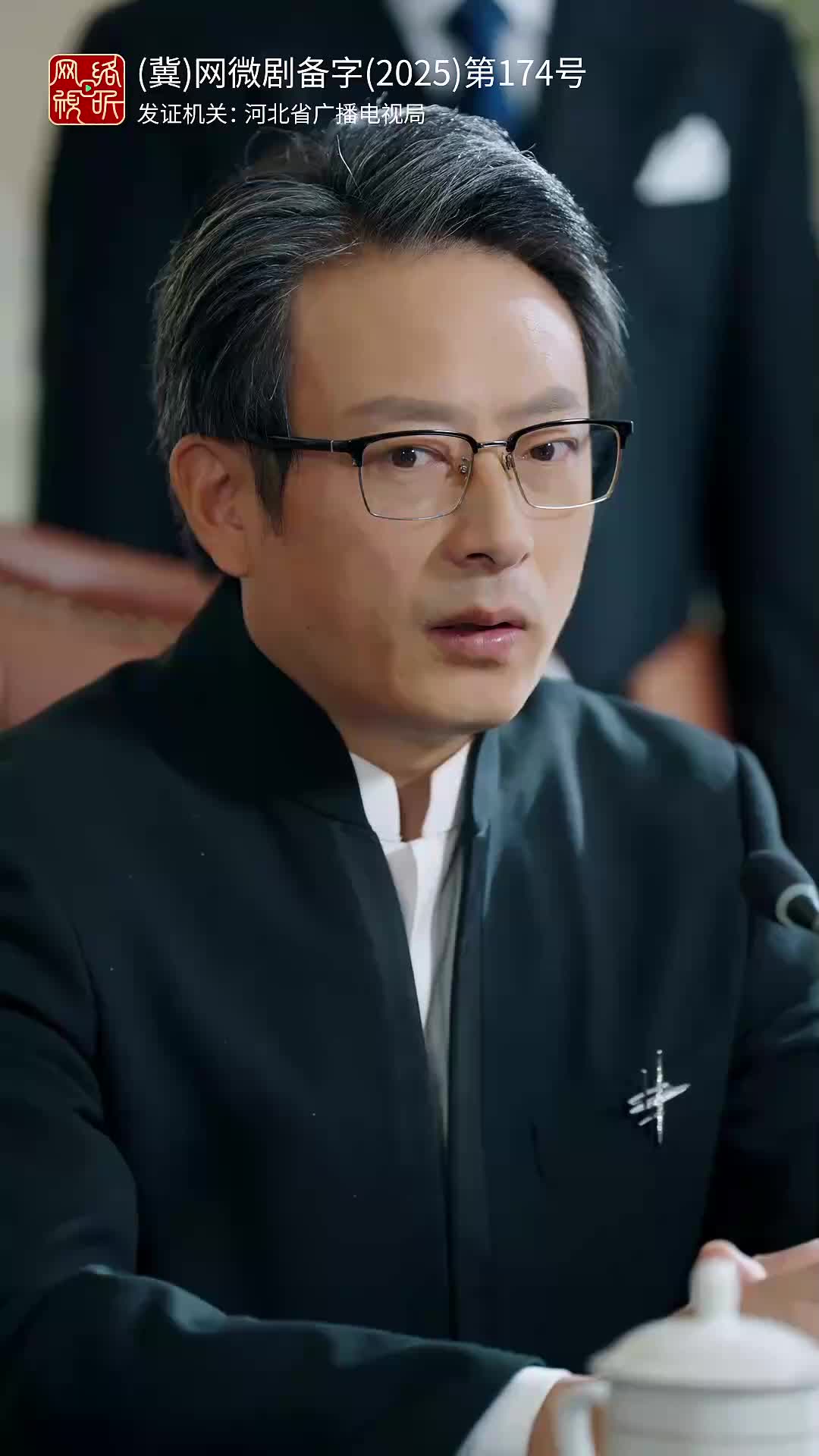 Ep 82