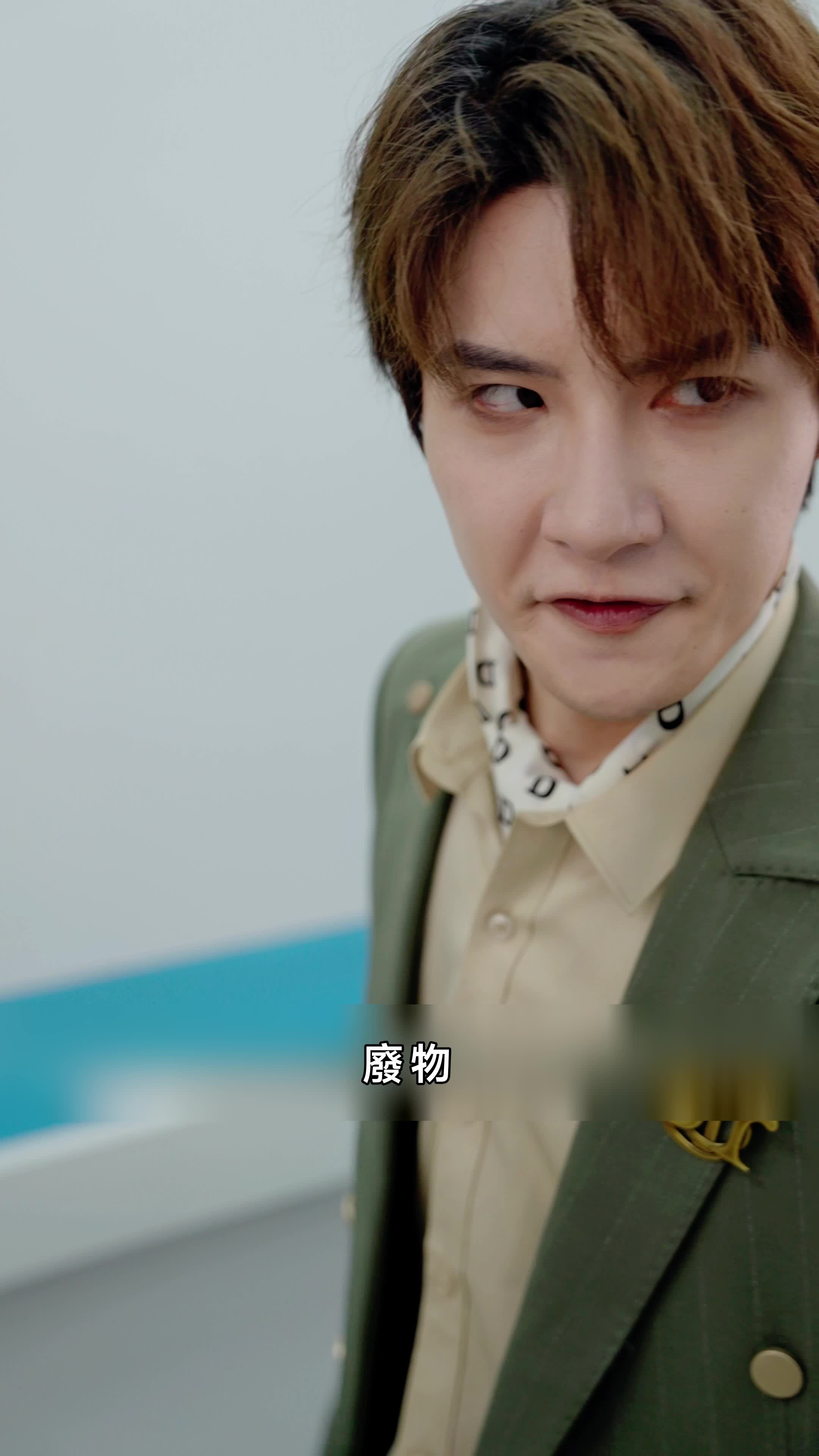 團寵小妹 第9集