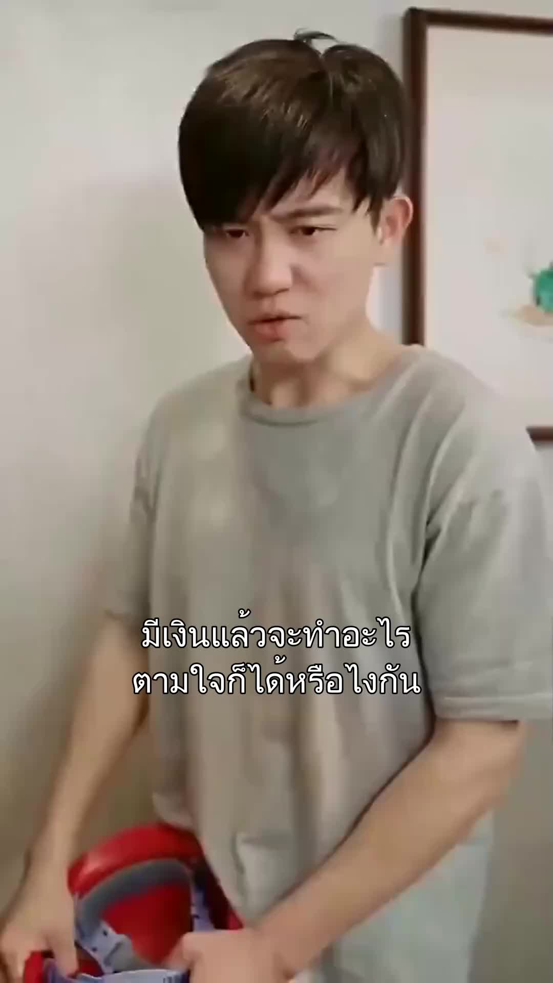 ขุนศึกเจ้ายุทธ์ ที่3ตอน