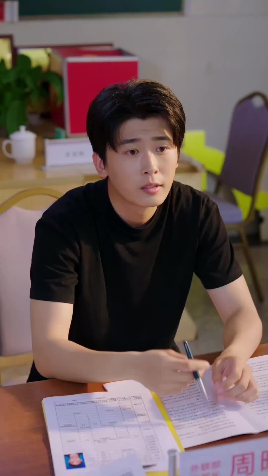 Ep 15
