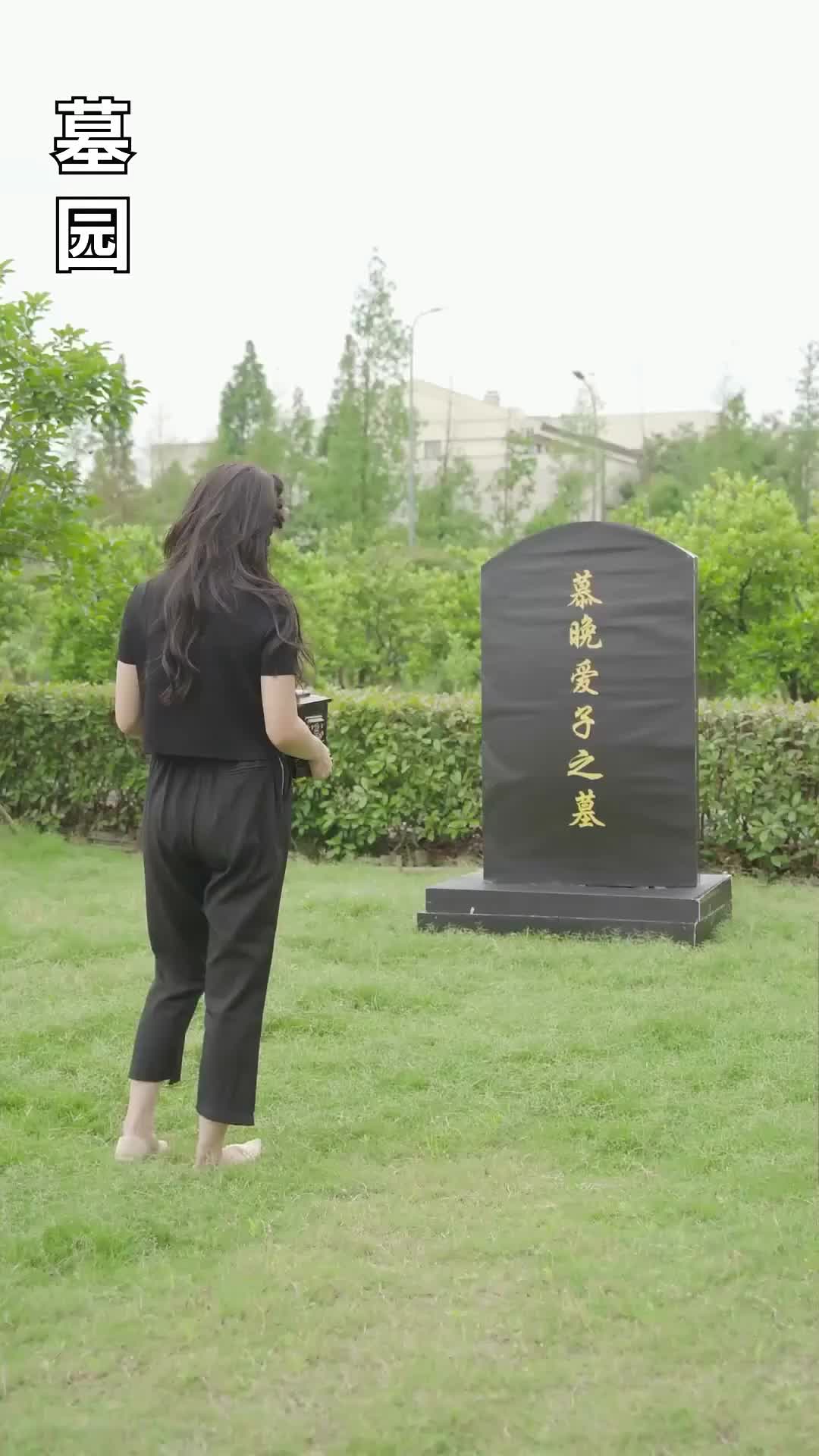 ลวงรักหักใจ  ที่5ตอน