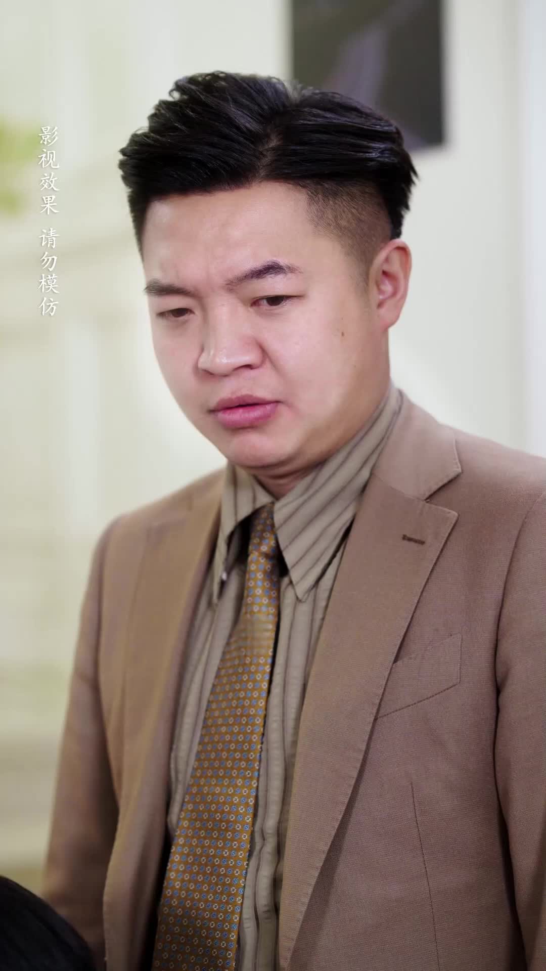 Ep 26