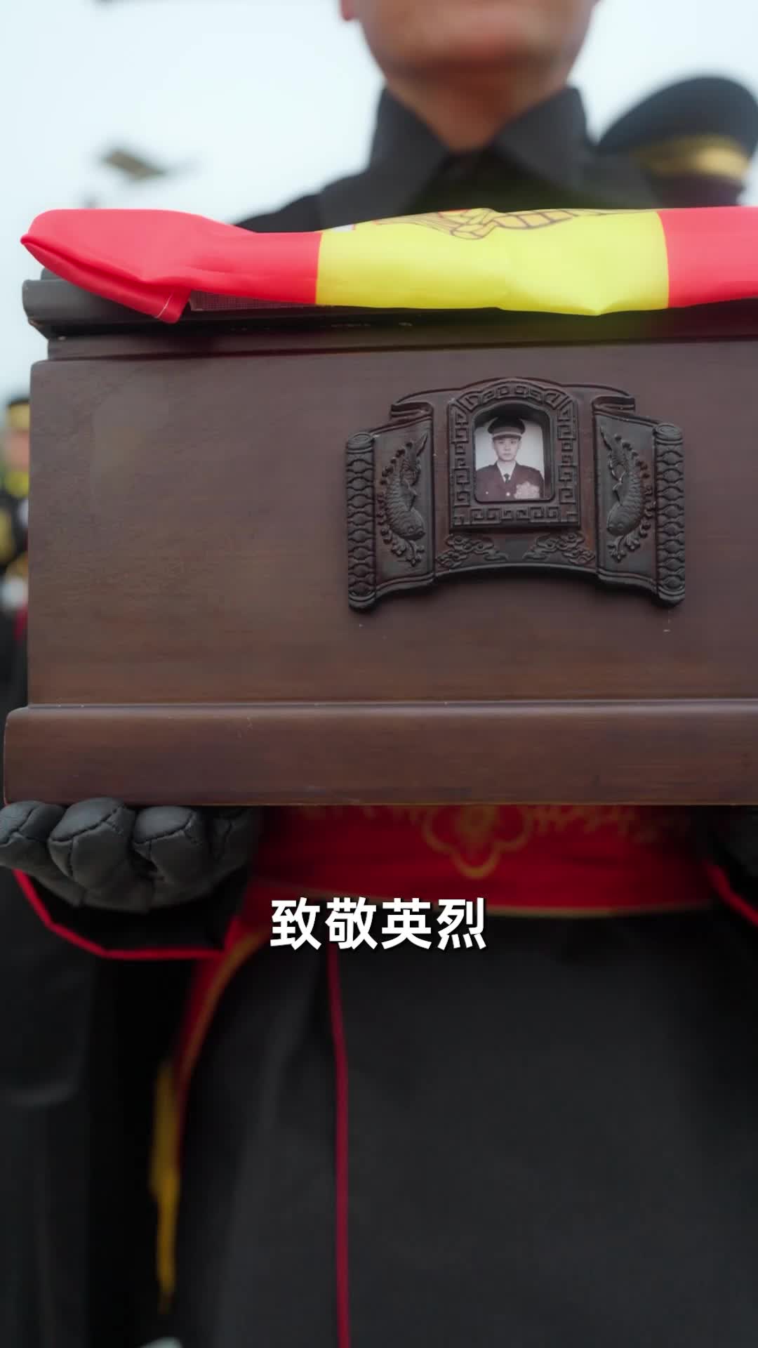 永不褪色的拥抱 第1集