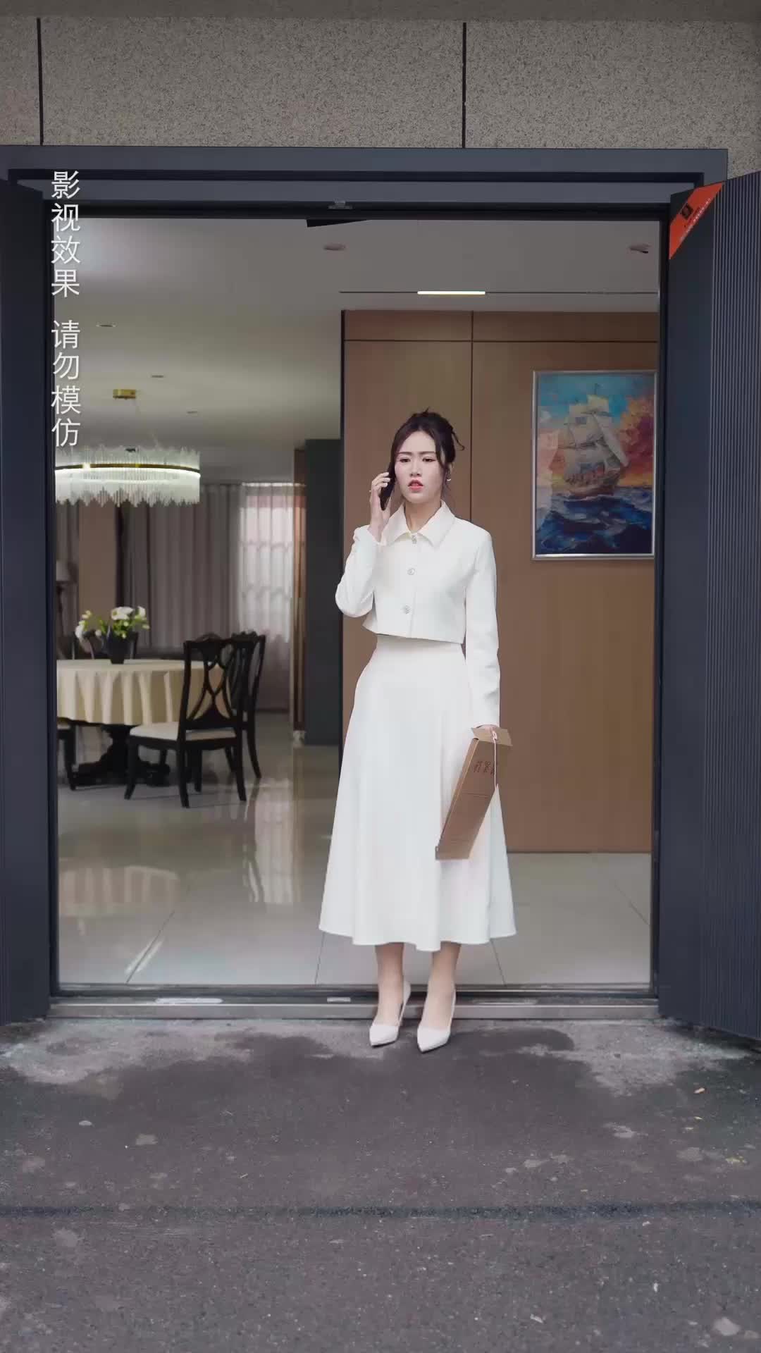 股神夫人的離婚書 第10集