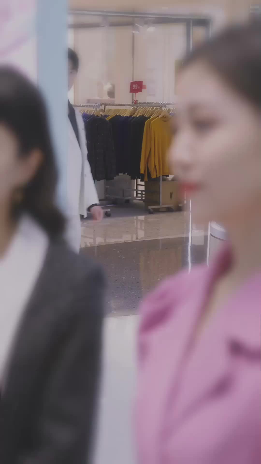 Ep 91
