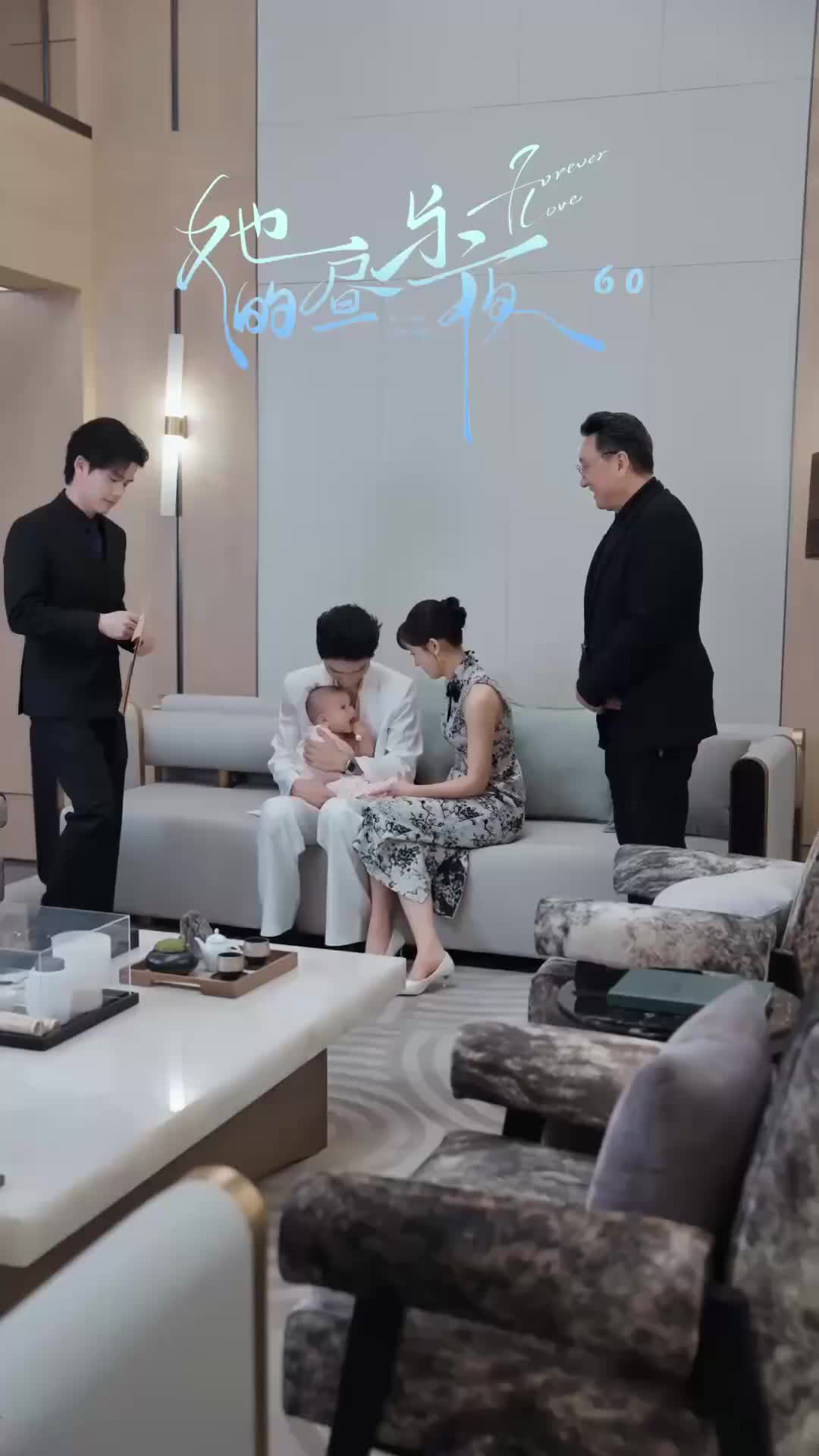 Rahasia Dua Jiwa - Episode 60 - Episode 60