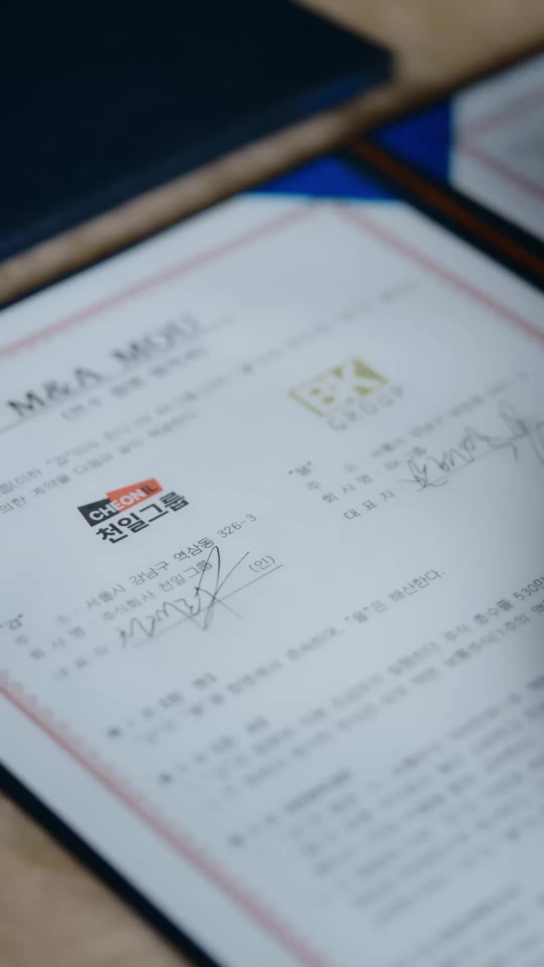 Ep 22
