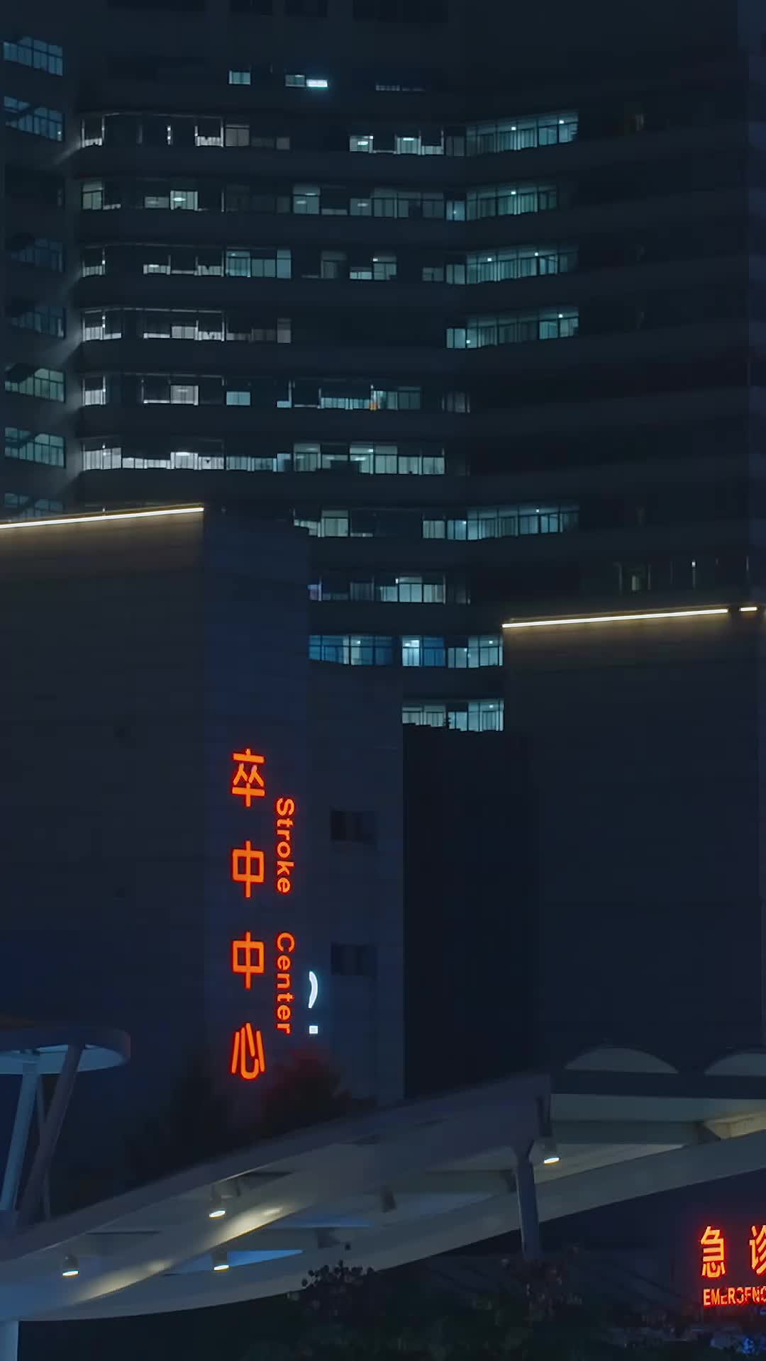 Ep 61