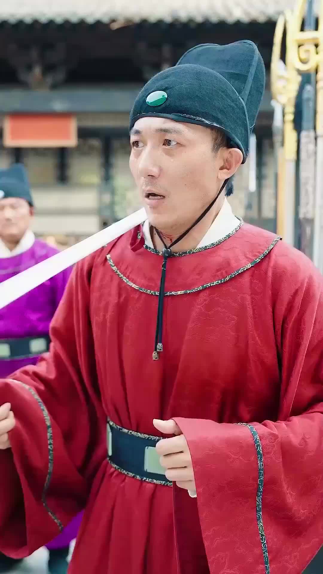 Ep 33
