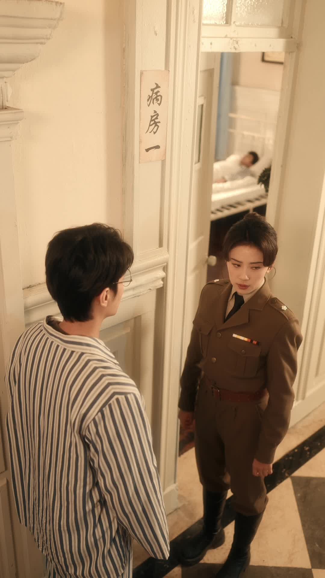 Ep 10