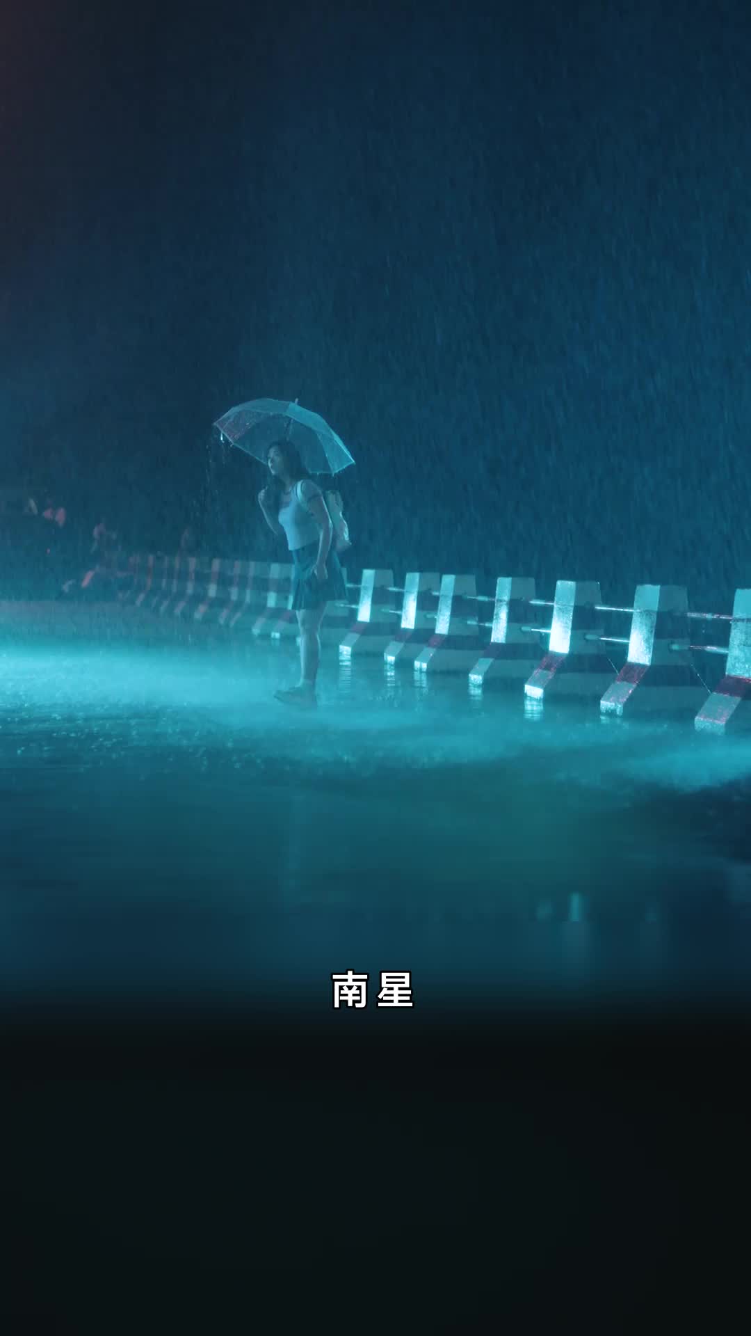 替嫁傻妻想失寵 第1集