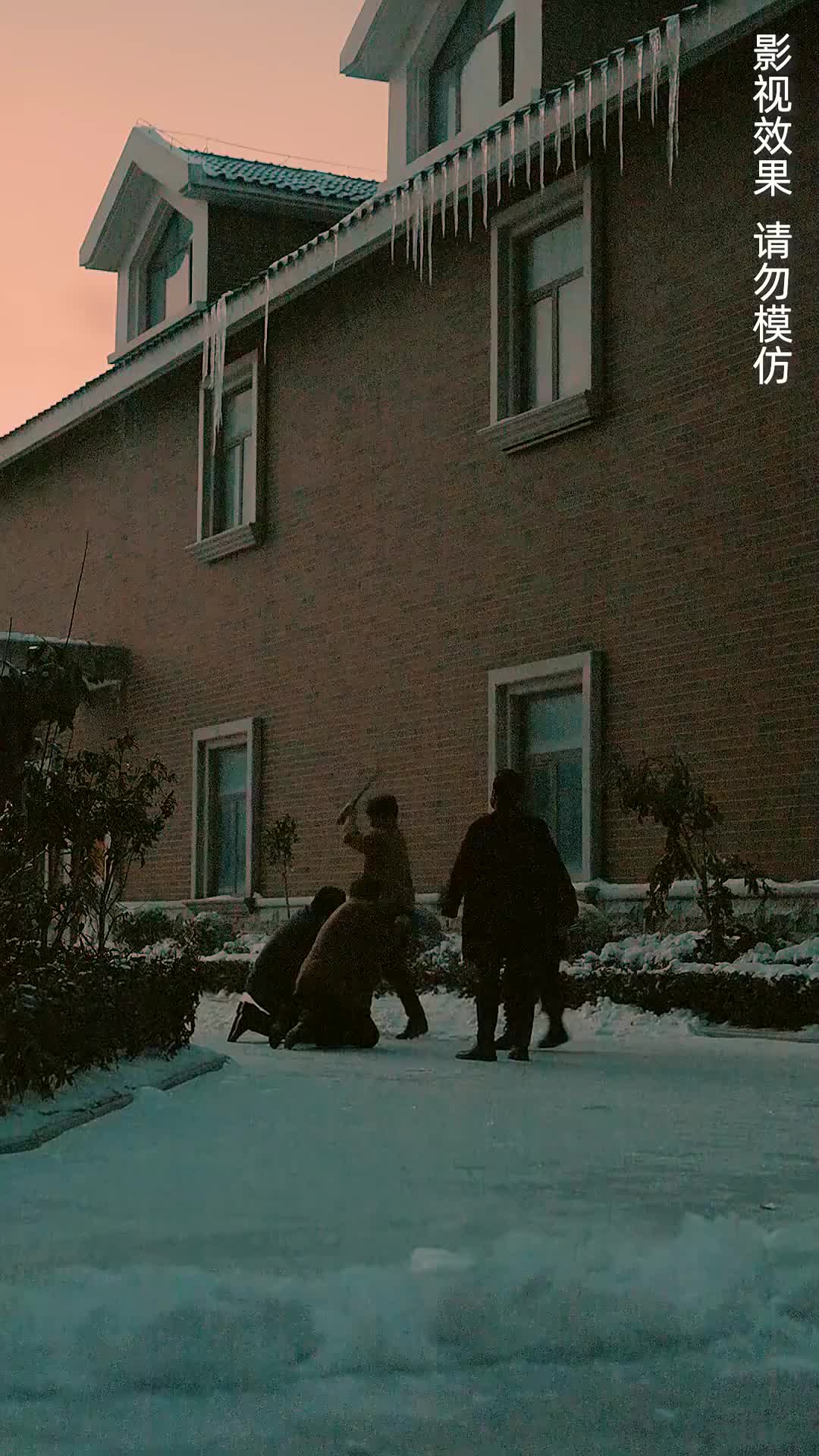 Ep 71