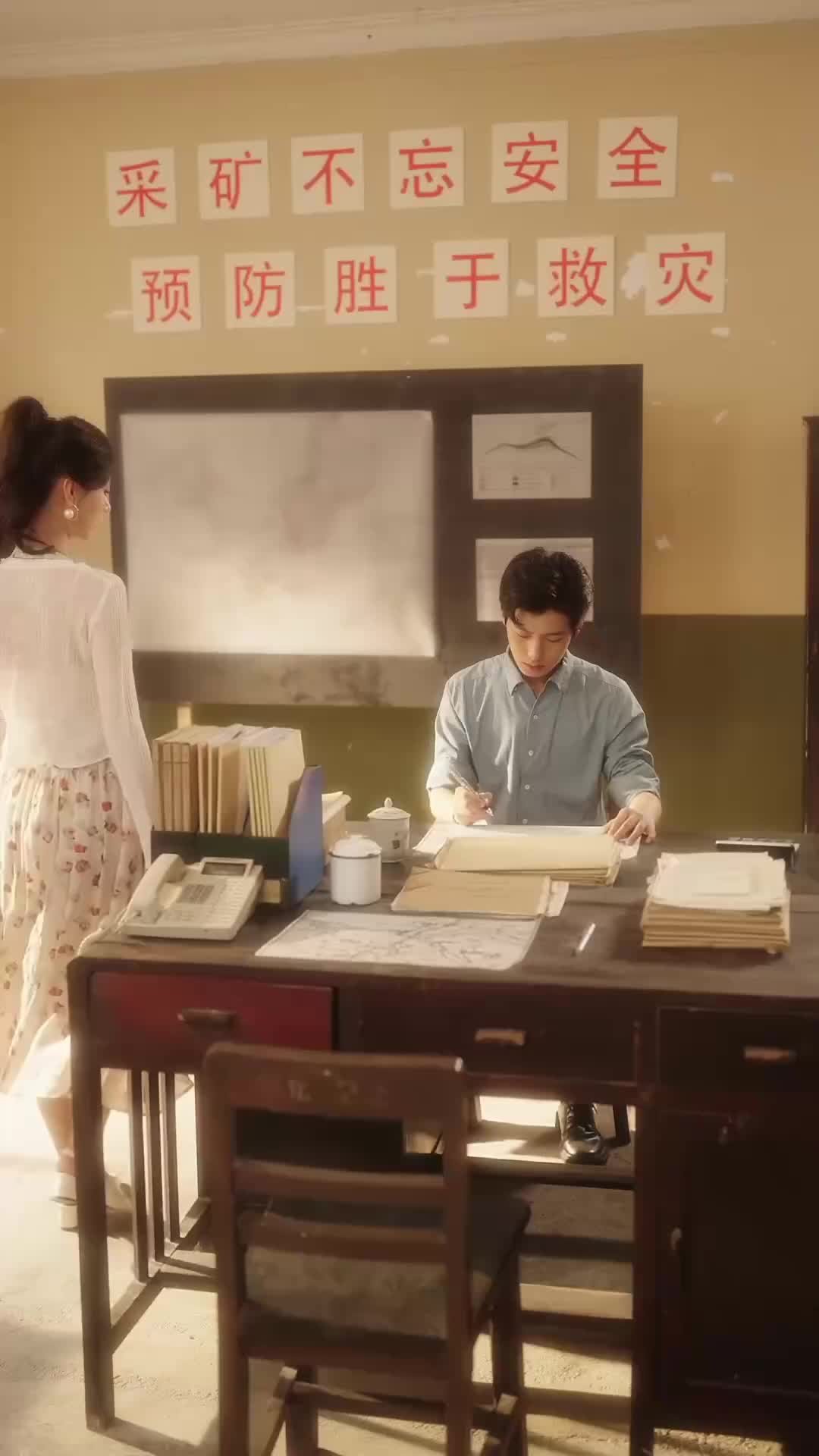 Panjangnya Pertemuan, Panjangnya Rindu Episode 4
