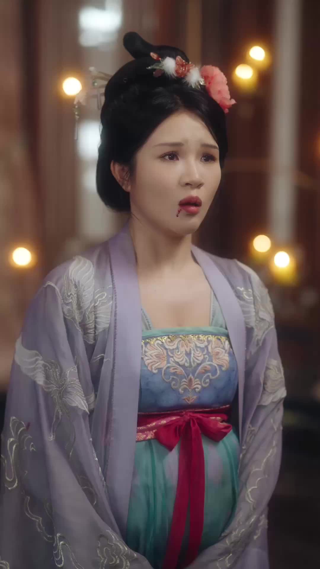 Ep 17