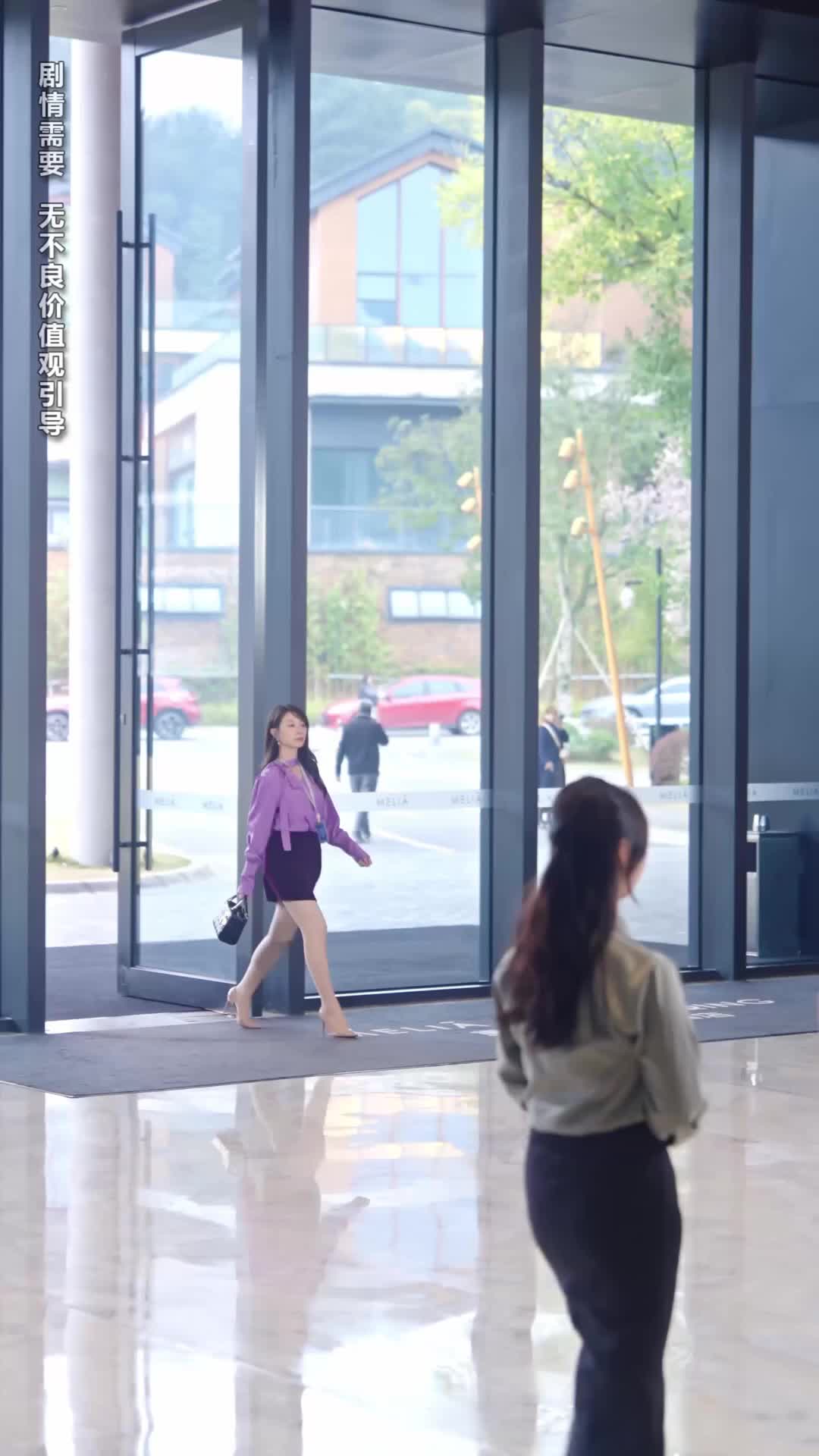 Cinta Terlarang Sekretaris Cantik Episode 6