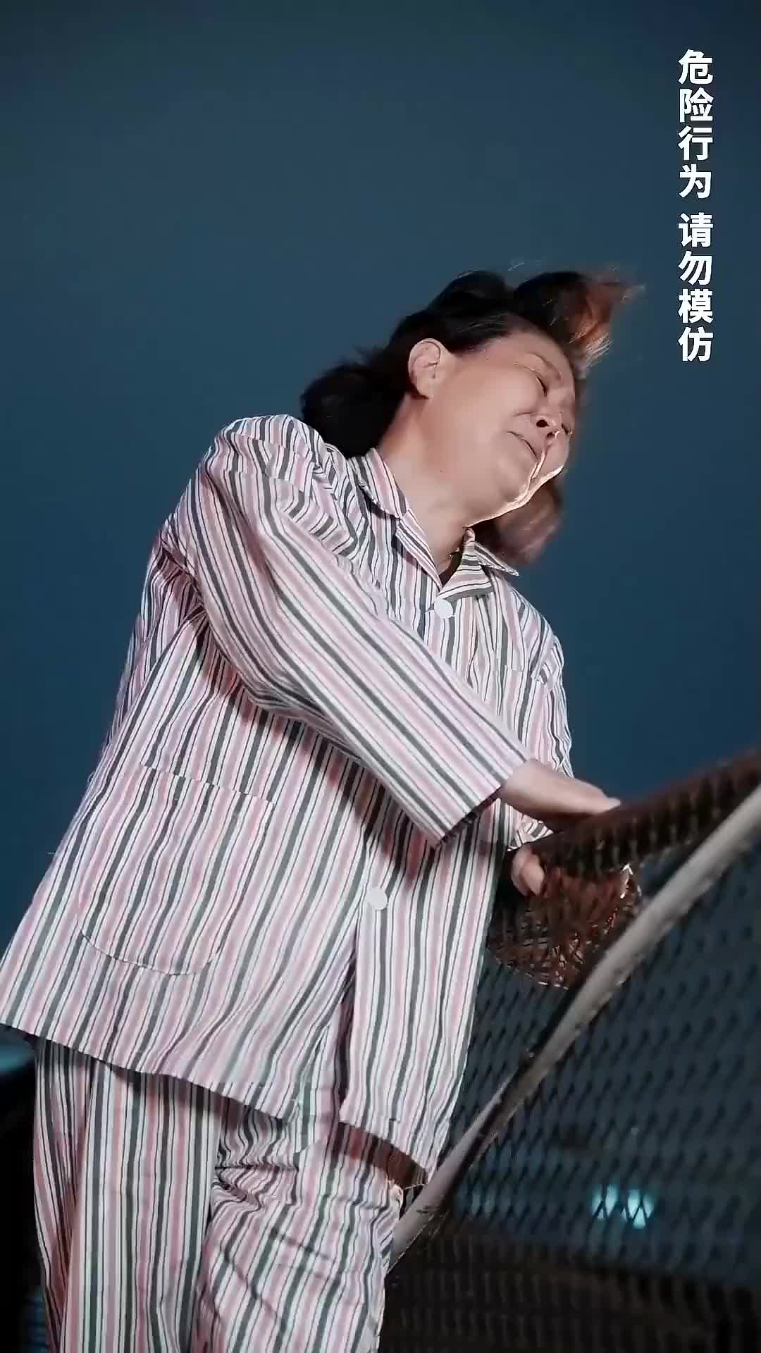 Ep 84
