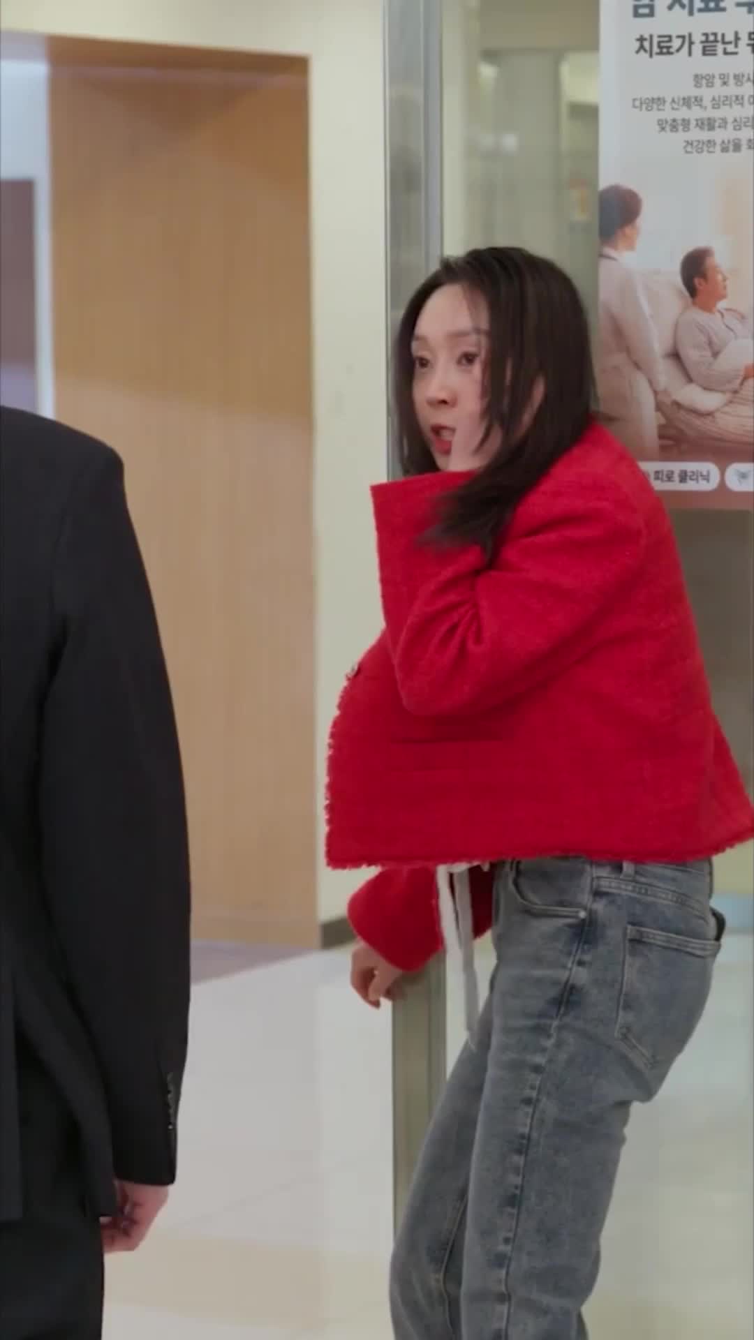 당신이 정말 내 아빠라면 제8회