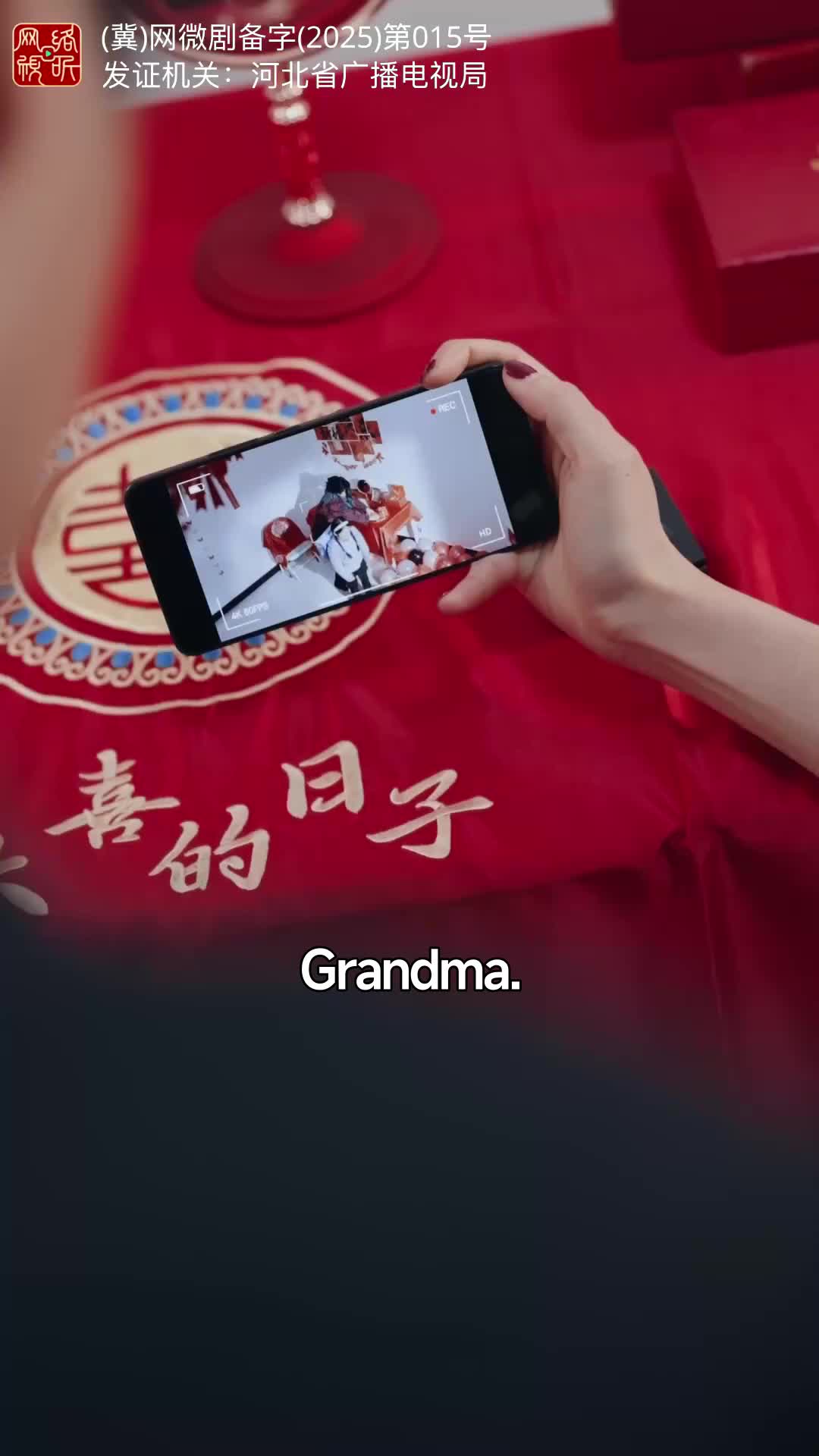 The Price of "Good Luck" Episode 9