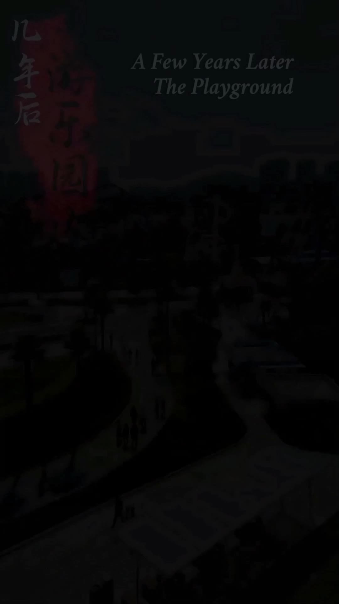 Ep 51