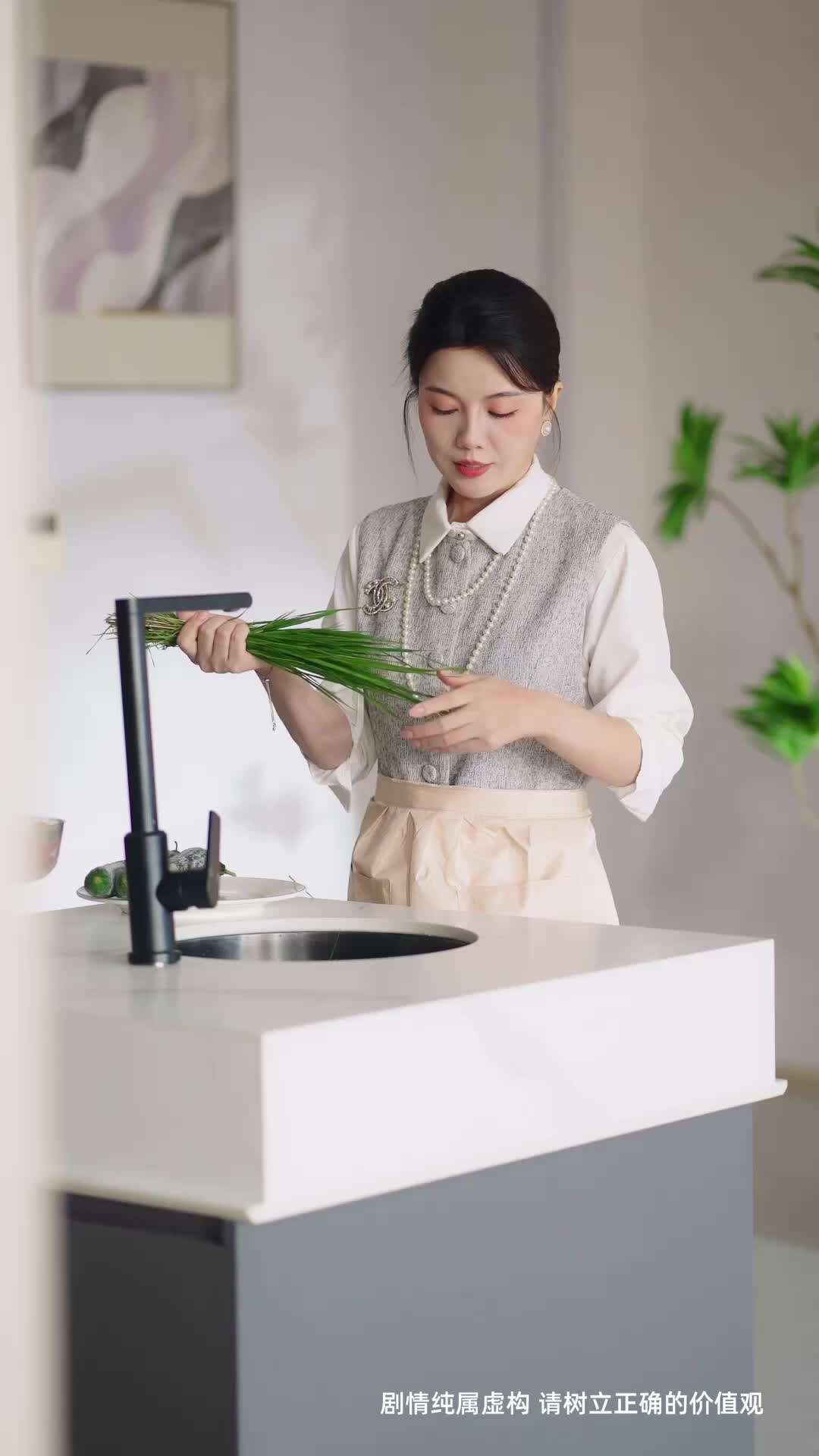 歲月僞證,一朝落幕 第4集