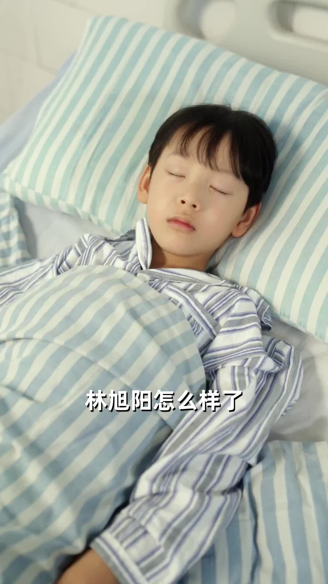 悔把流年抛 第11集