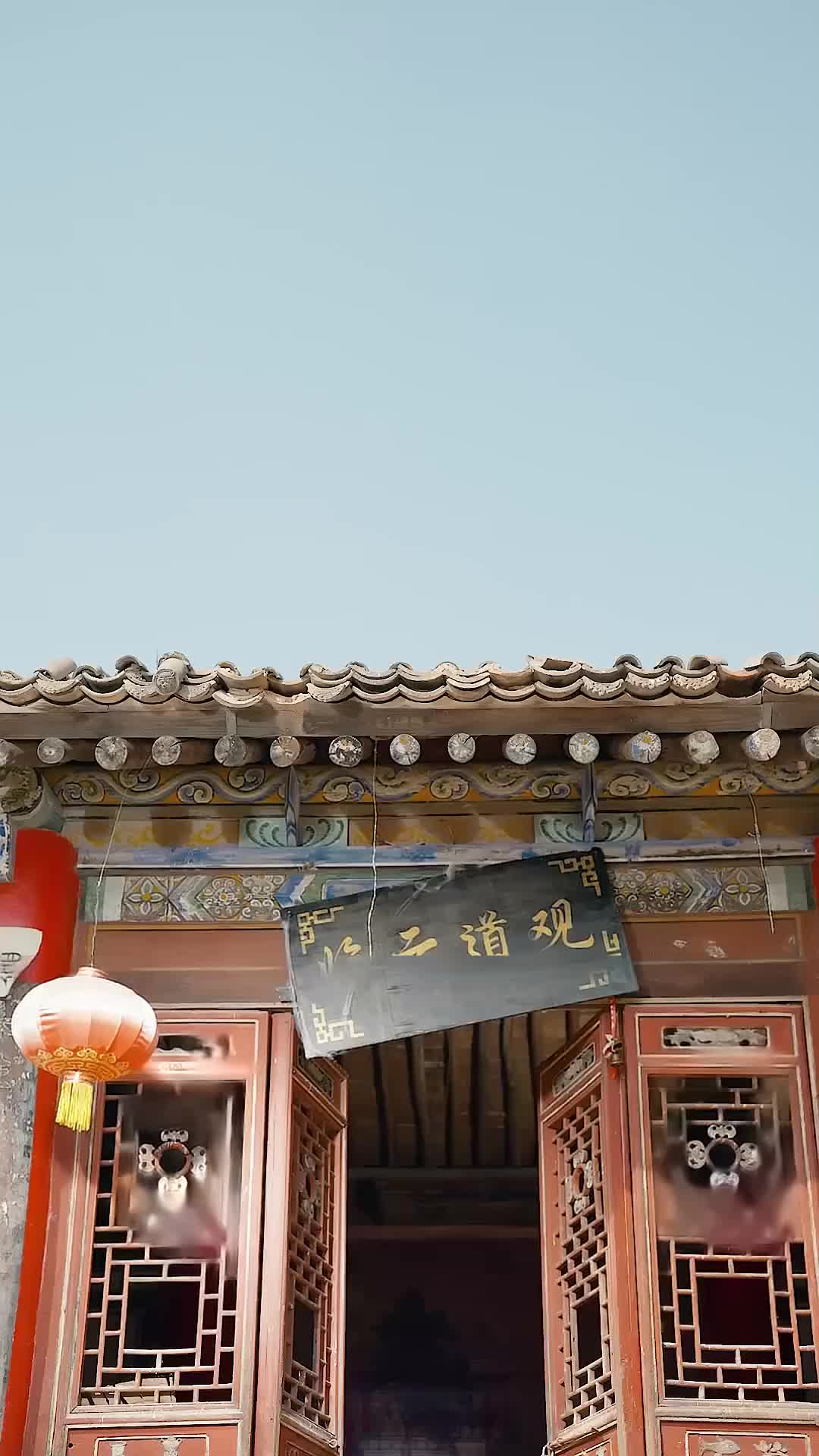 Sembuhkan Papa, Bawa Keberuntungan - Episode 1 - Episode 1