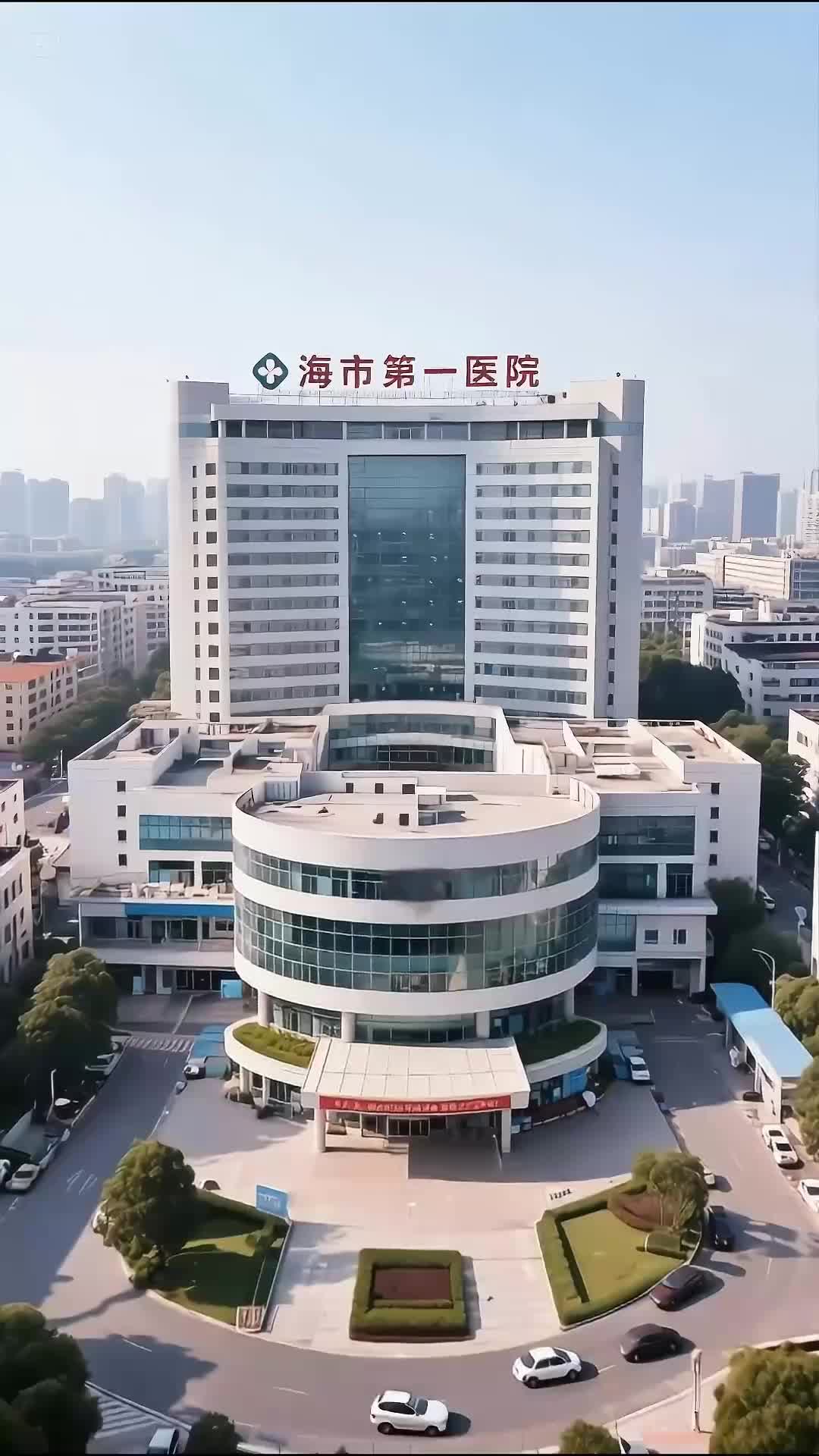 Bunga Mekar dari Air Mata - Episode 20 - Episode 20