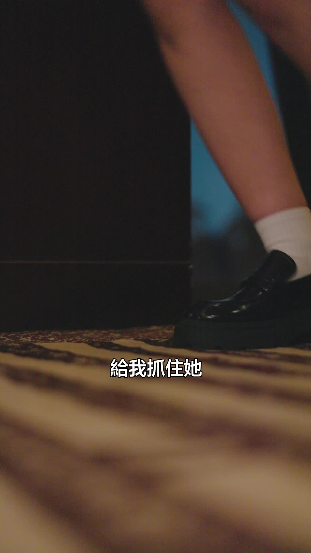 傅總追妻路,萌寶來助攻 第1集