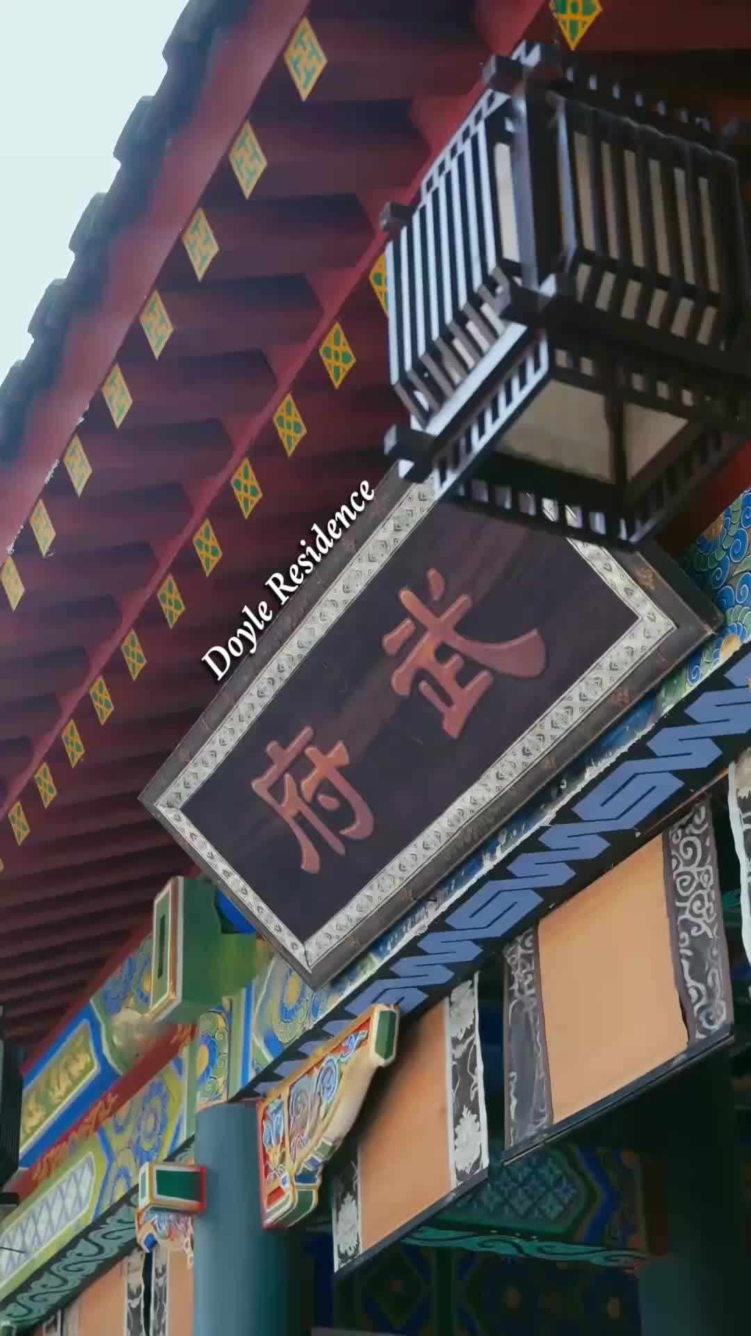 Ep 62