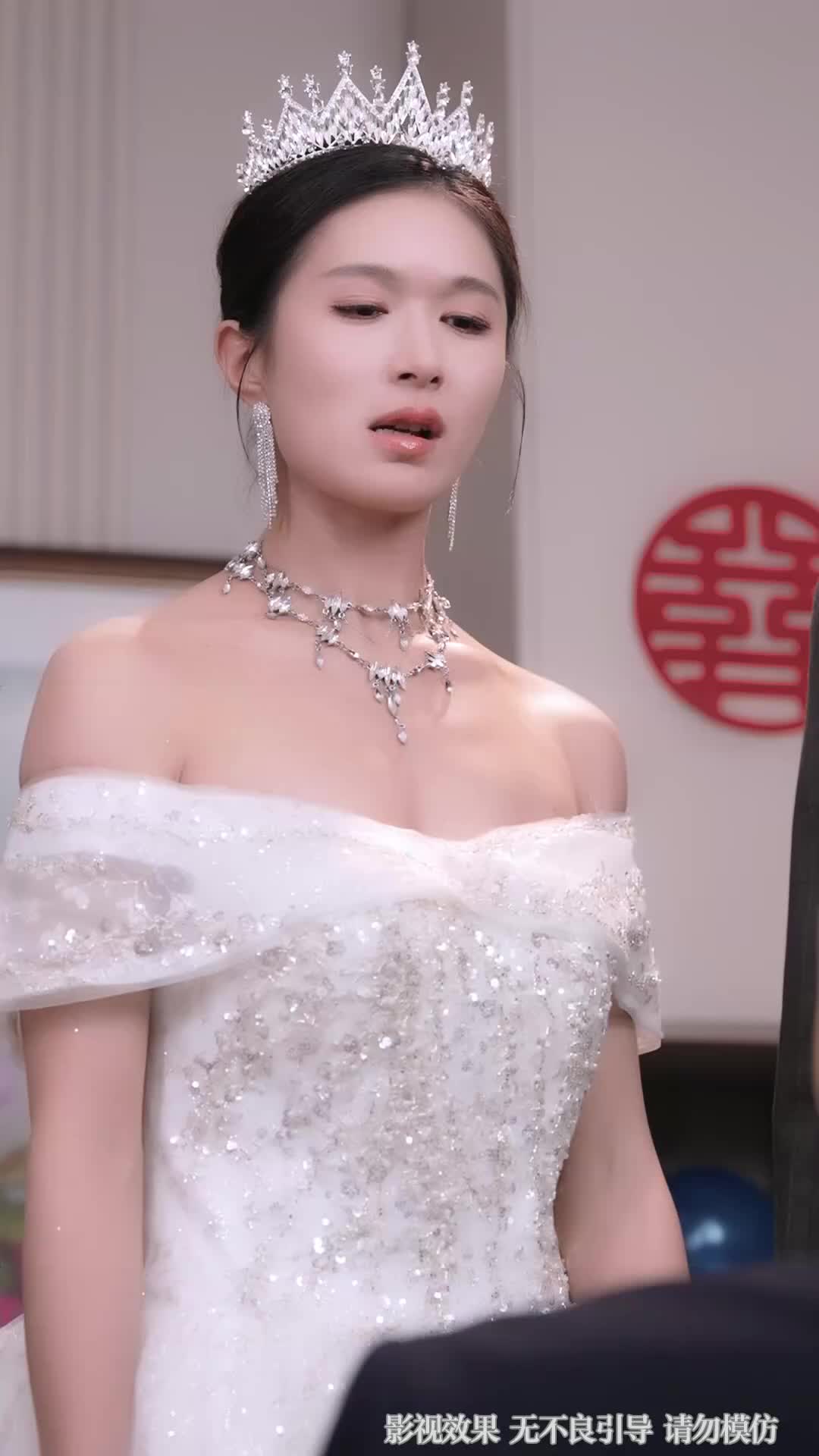 Ep 18
