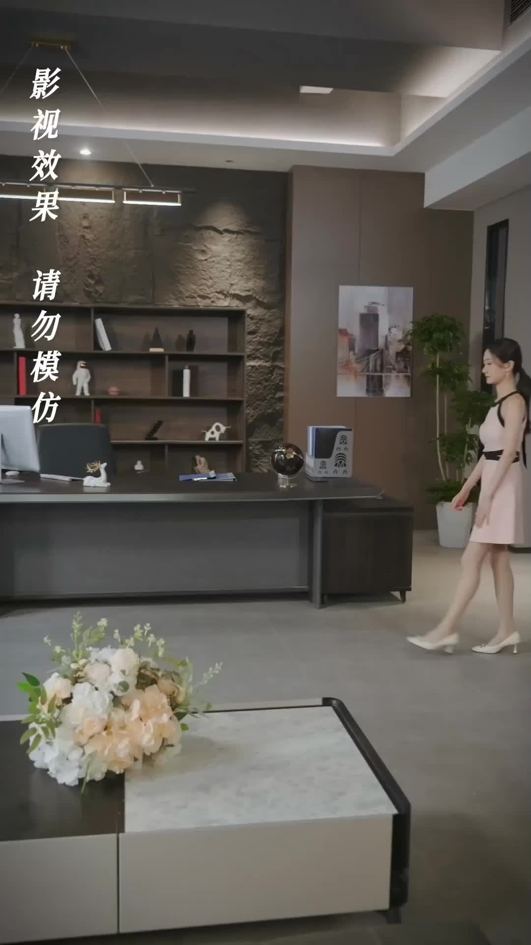 Ep 79