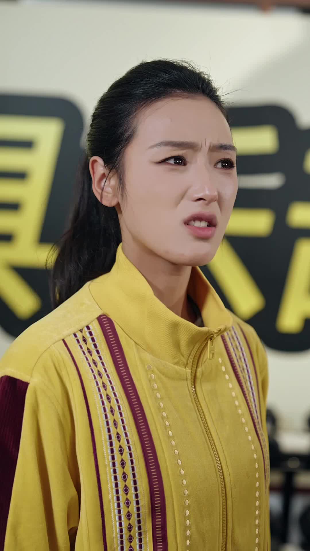 Ep 14