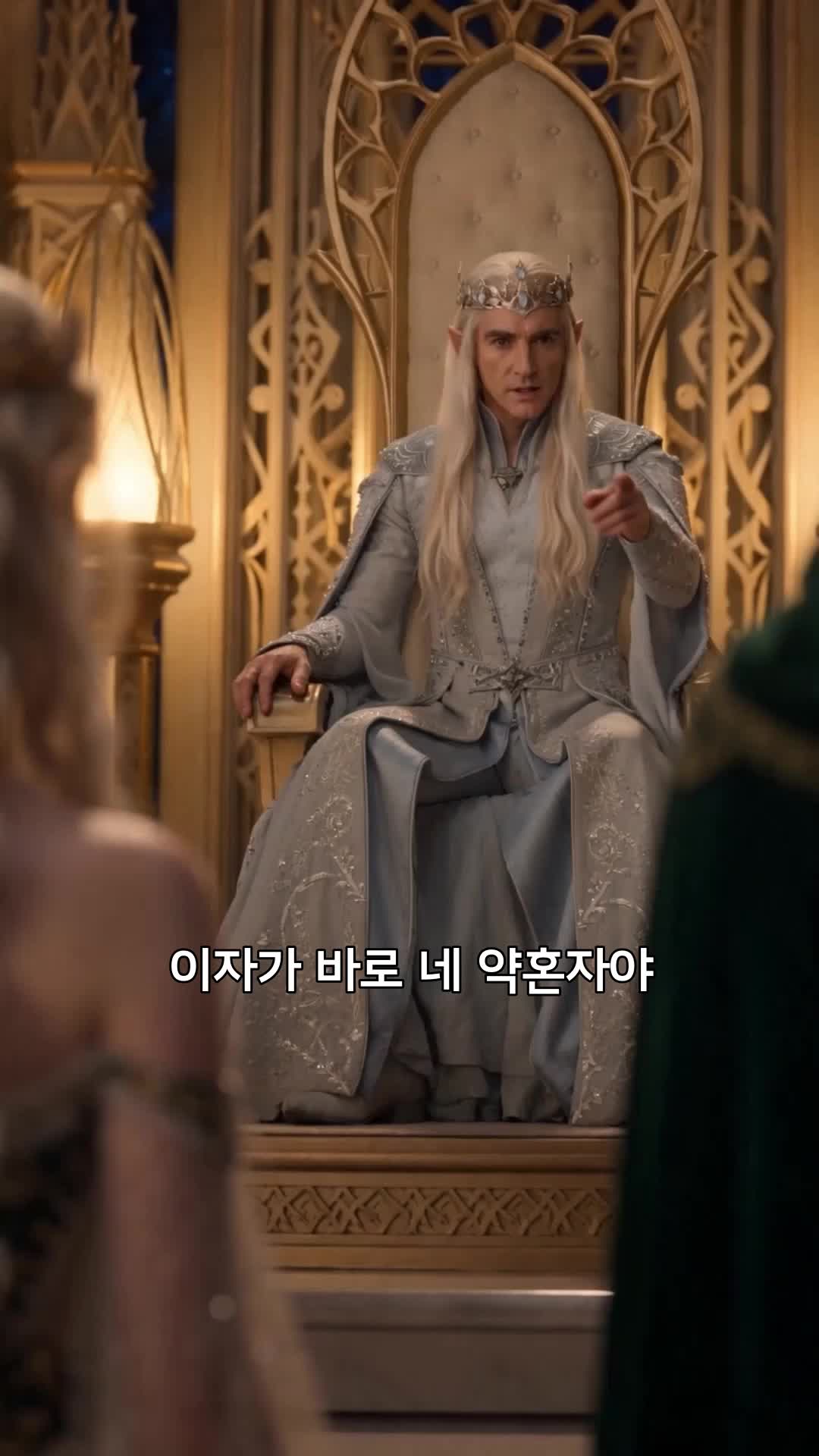 바보 남편의 정체 제3회