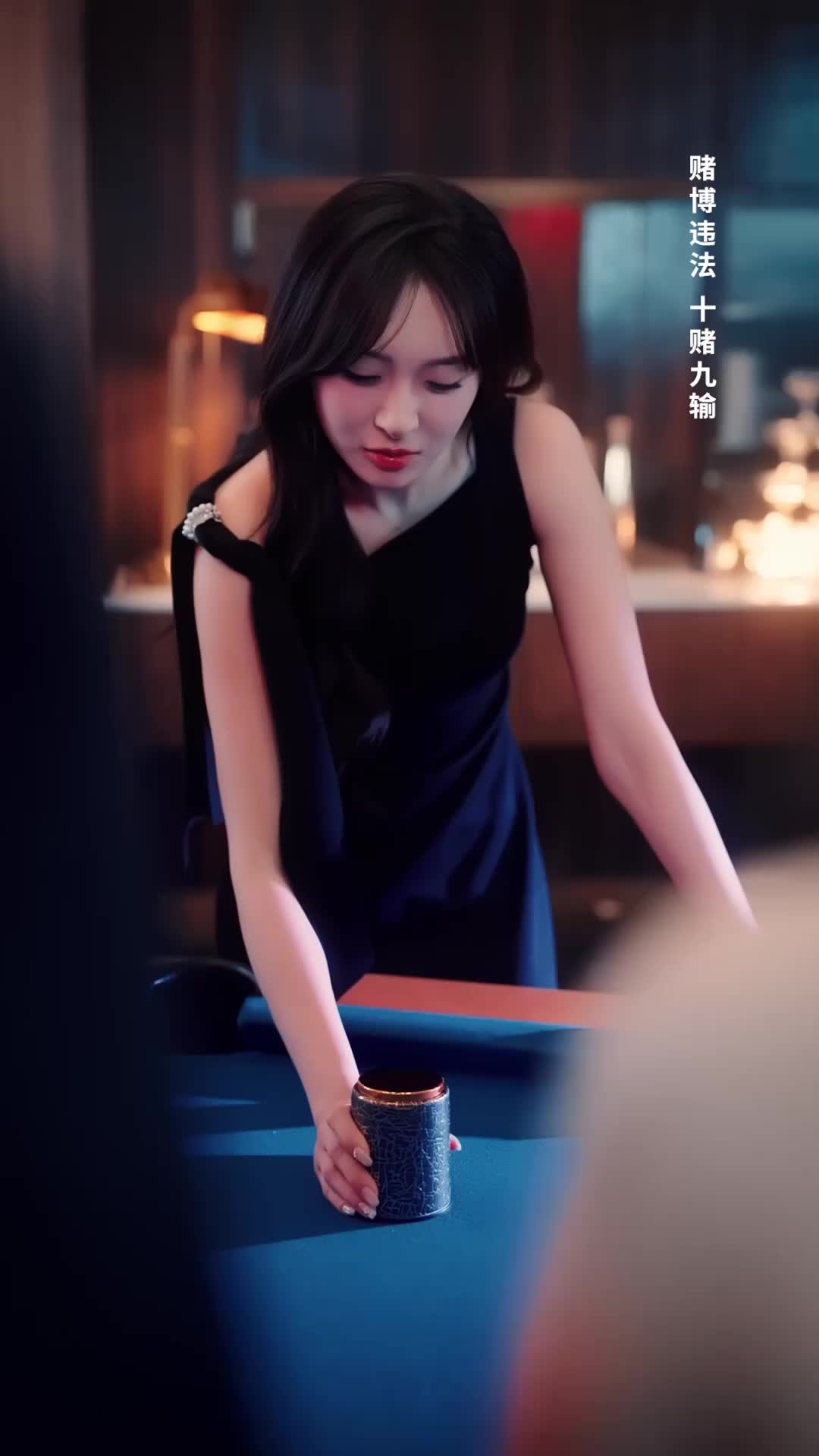 Ep 9