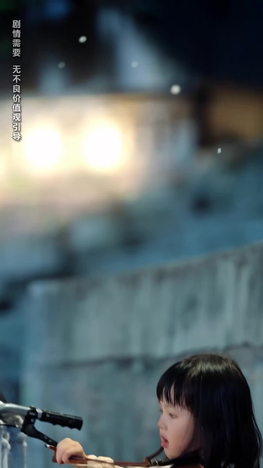 Ep 1